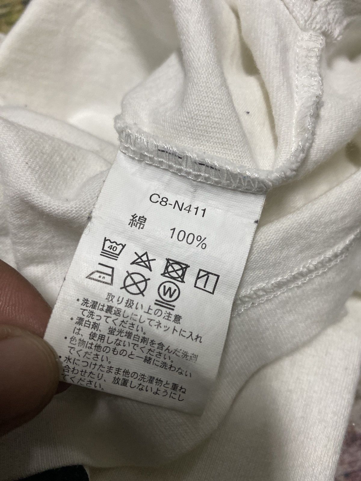 Champion Champion & Let it ride Shirt Size US L / EU 52-54 / 3 - 11 Thumbnail