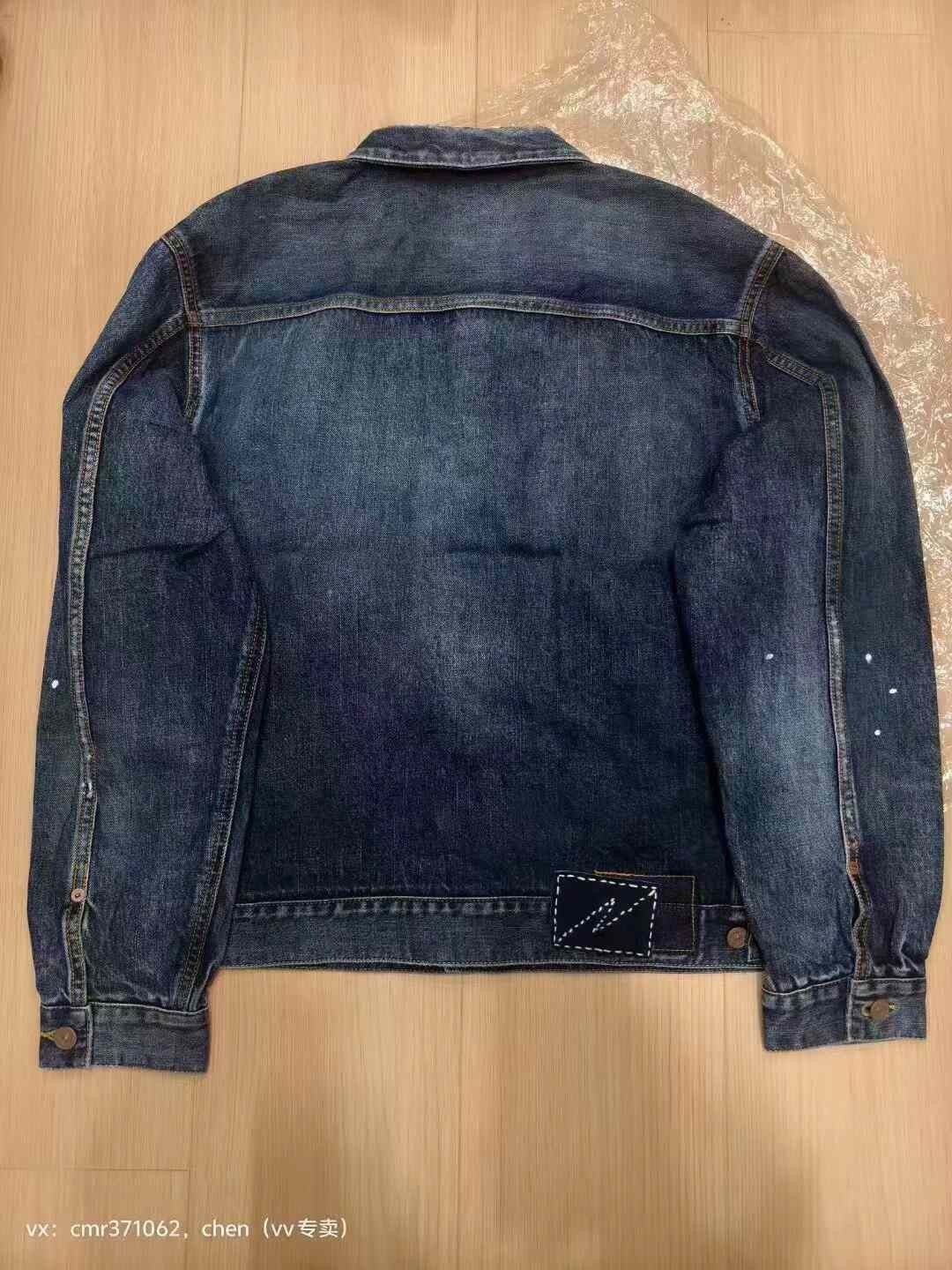 Visvim visvim 24 ICT 101 JKT DMGD Size US XL / EU 56 / 4 - 2 Thumbnail