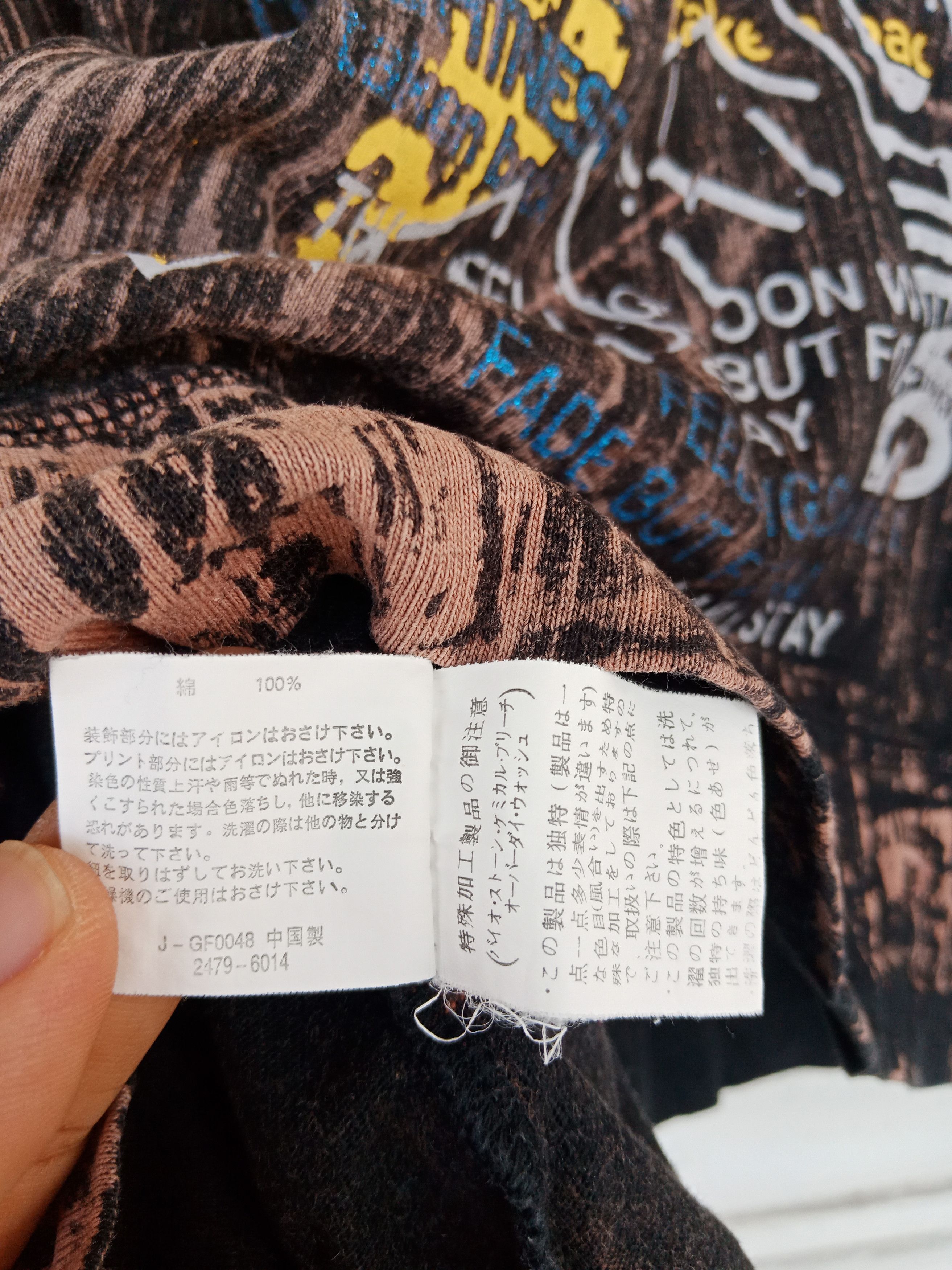 semanticdesign Sky Bomber 391B08 Seditionaries Punk Size US L / EU 52-54 / 3 - 12 Thumbnail