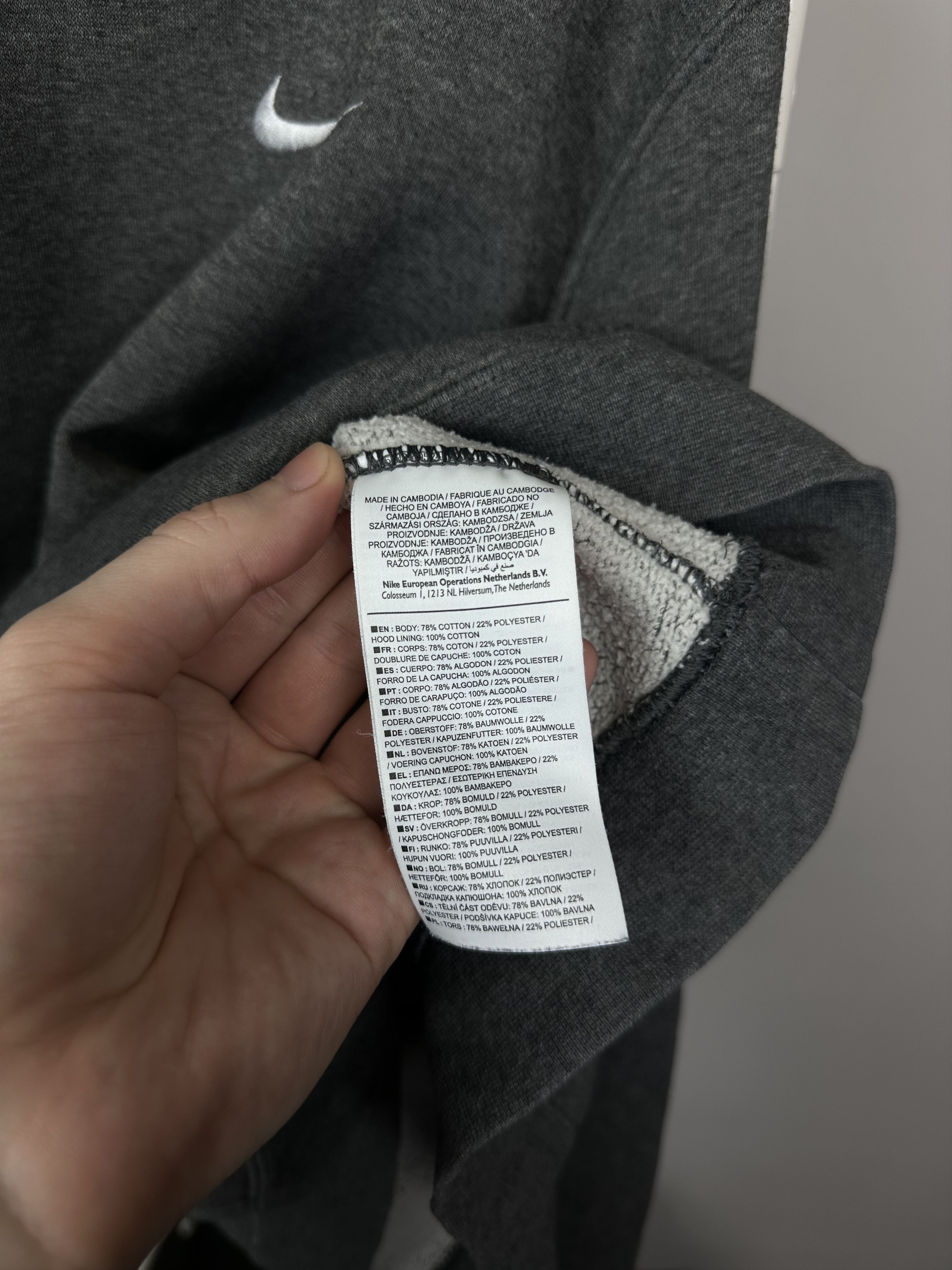 Nike Nike hoodie men gray blue label L cotton Size US L / EU 52-54 / 3 - 4 Thumbnail