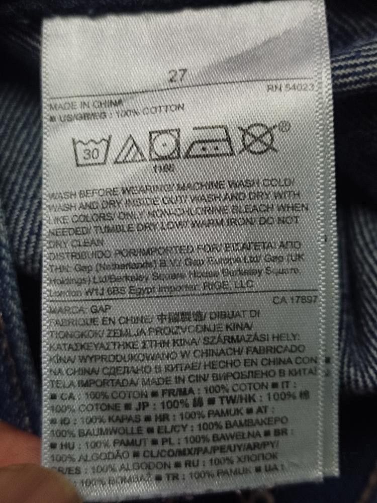 Gap VINTAGE GAP BAGGY JEANS DISTRESSED Size US 33 - 8 Thumbnail