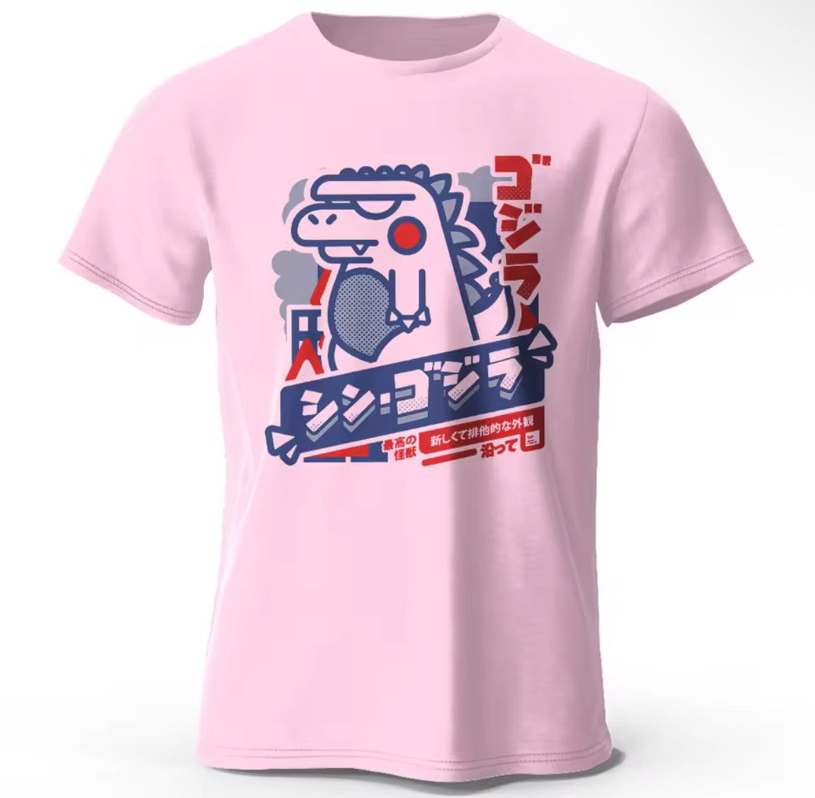 Other Streetwear Fashion Pink Soft T-Shirt Punk Graphic Tees Size US M / EU 48-50 / 2 - 1 Thumbnail