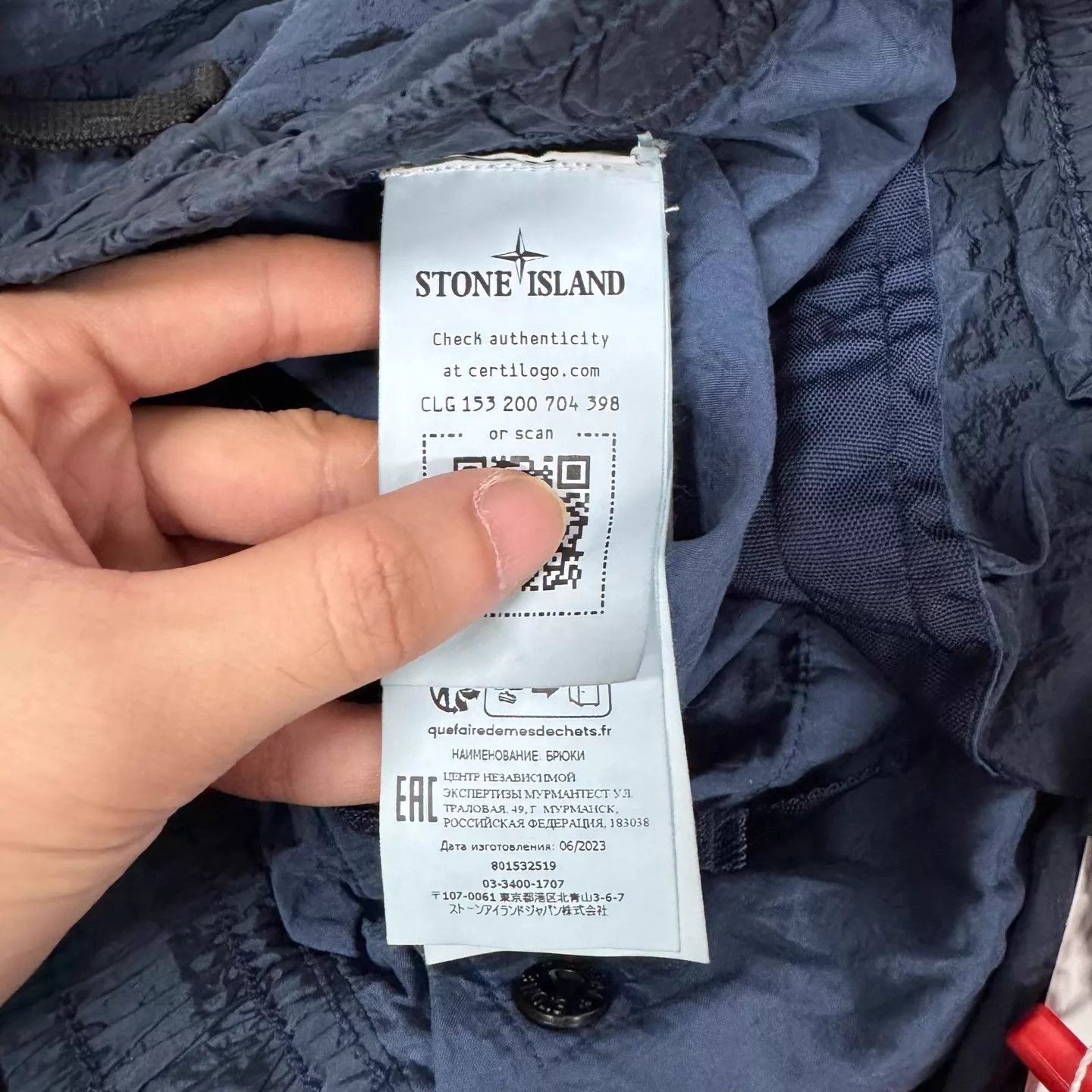 Stone Island Stone Island Side Logo Tech Pants 34 99 New Size US 34 / EU 50 - 7 Thumbnail