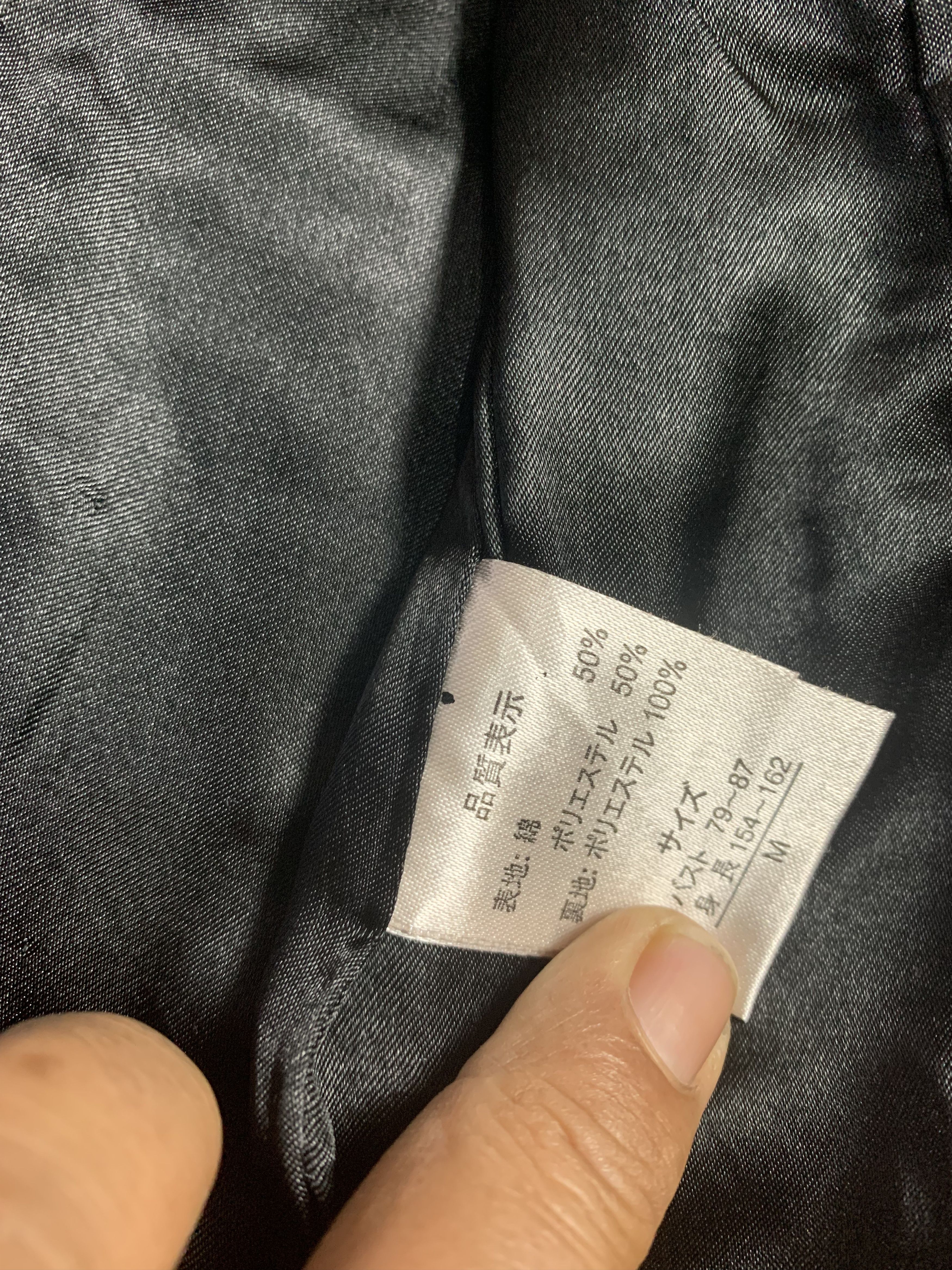 GOSTAR DE FUGA Flower Circle Japan Brand Bikers Harajuku Style Size US M / EU 48-50 / 2 - 5 Thumbnail