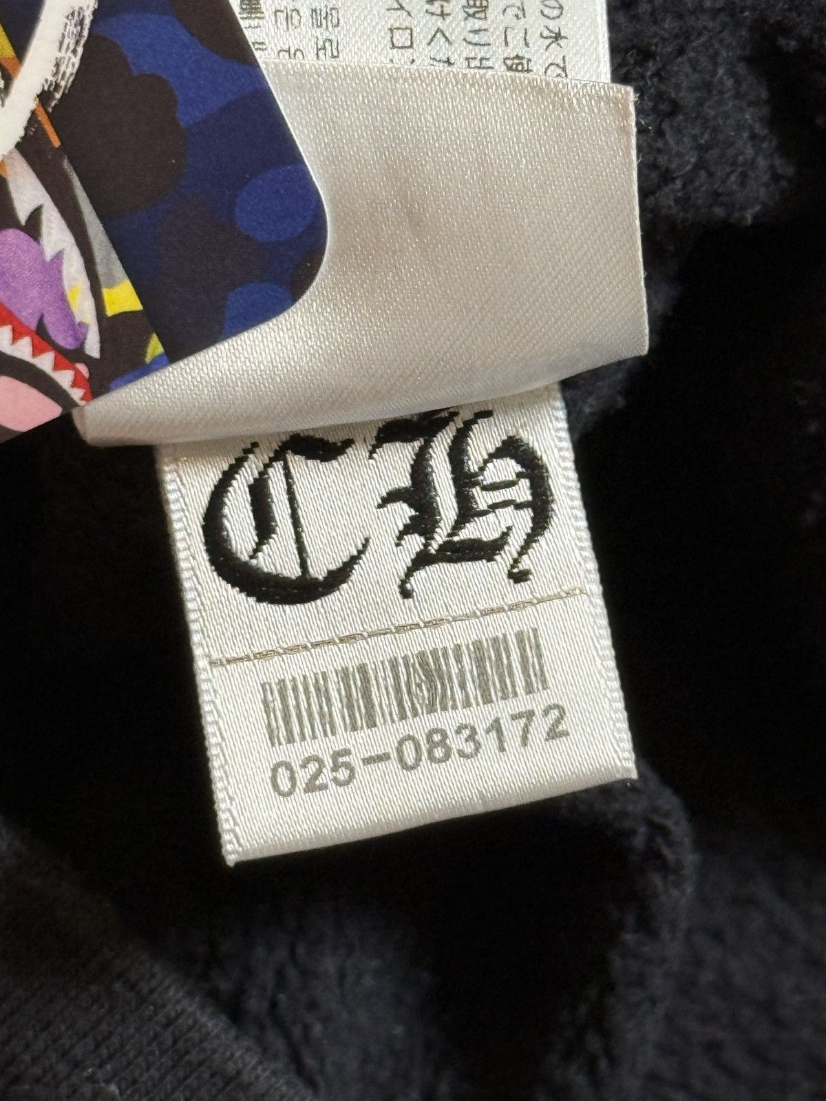 Chrome Hearts Chrome Hearts Black Multi Cross Logo Hoodie Size US S / EU 44-46 / 1 - 12 Thumbnail
