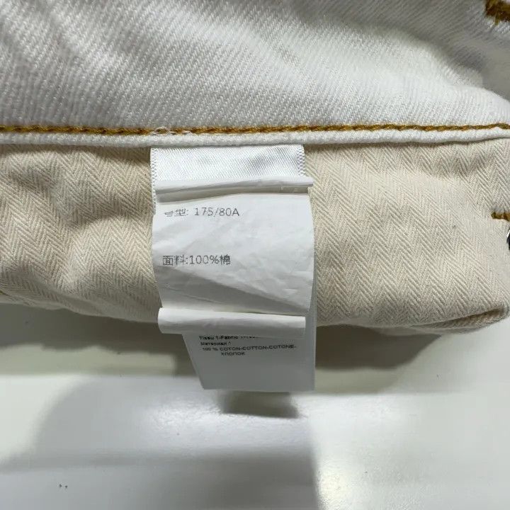 Lanvin Lanvin Vintage Straight-Cut Cotton Casual Pants -2508 Size US 30 / EU 46 - 3 Thumbnail