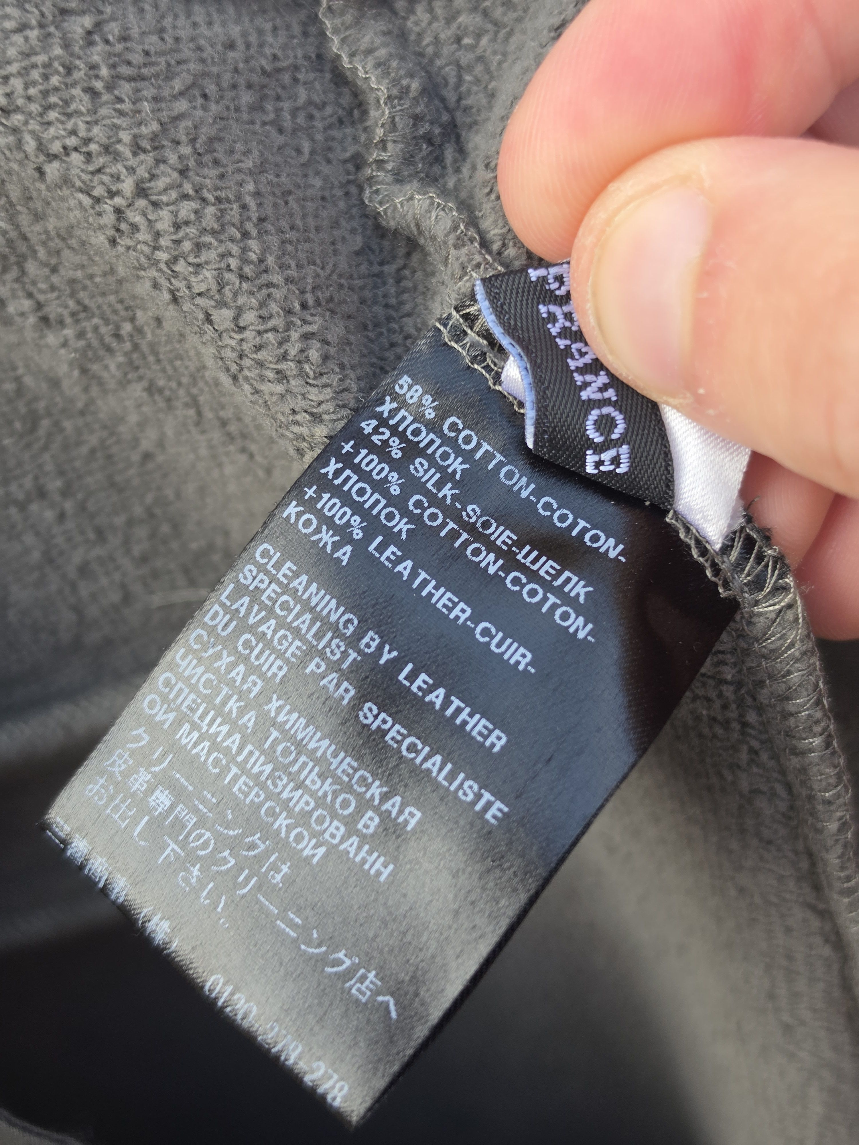Haider Ackermann Leather Panel Cotton/Silk Folded Waist Leggings Size 30" / US 8 / IT 44 - 5 Thumbnail