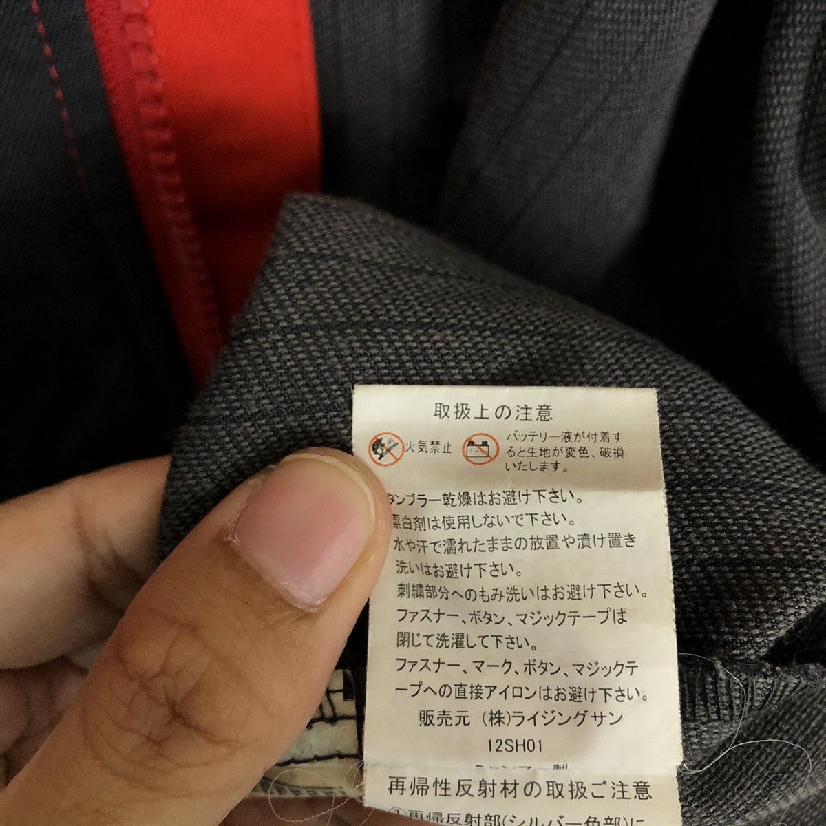 Japanese Brand 🔥VINTAGE BOMBER JACKET SHELL HELIX BIG LOGO RACING Size US M / EU 48-50 / 2 - 17 Thumbnail
