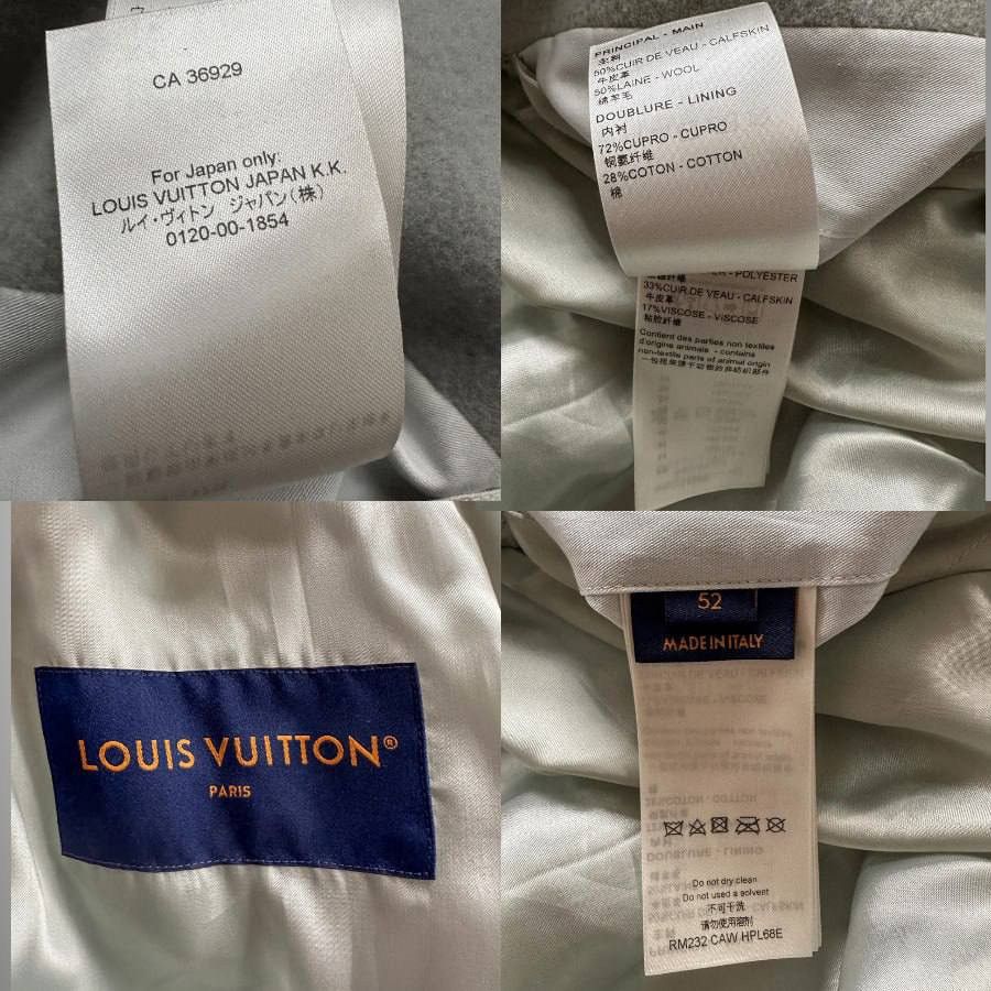 Louis Vuitton LOUIS VUITTON AQUA & WHITE LEATHER VARSITY JACKET Size US XL / EU 56 / 4 - 4 Thumbnail