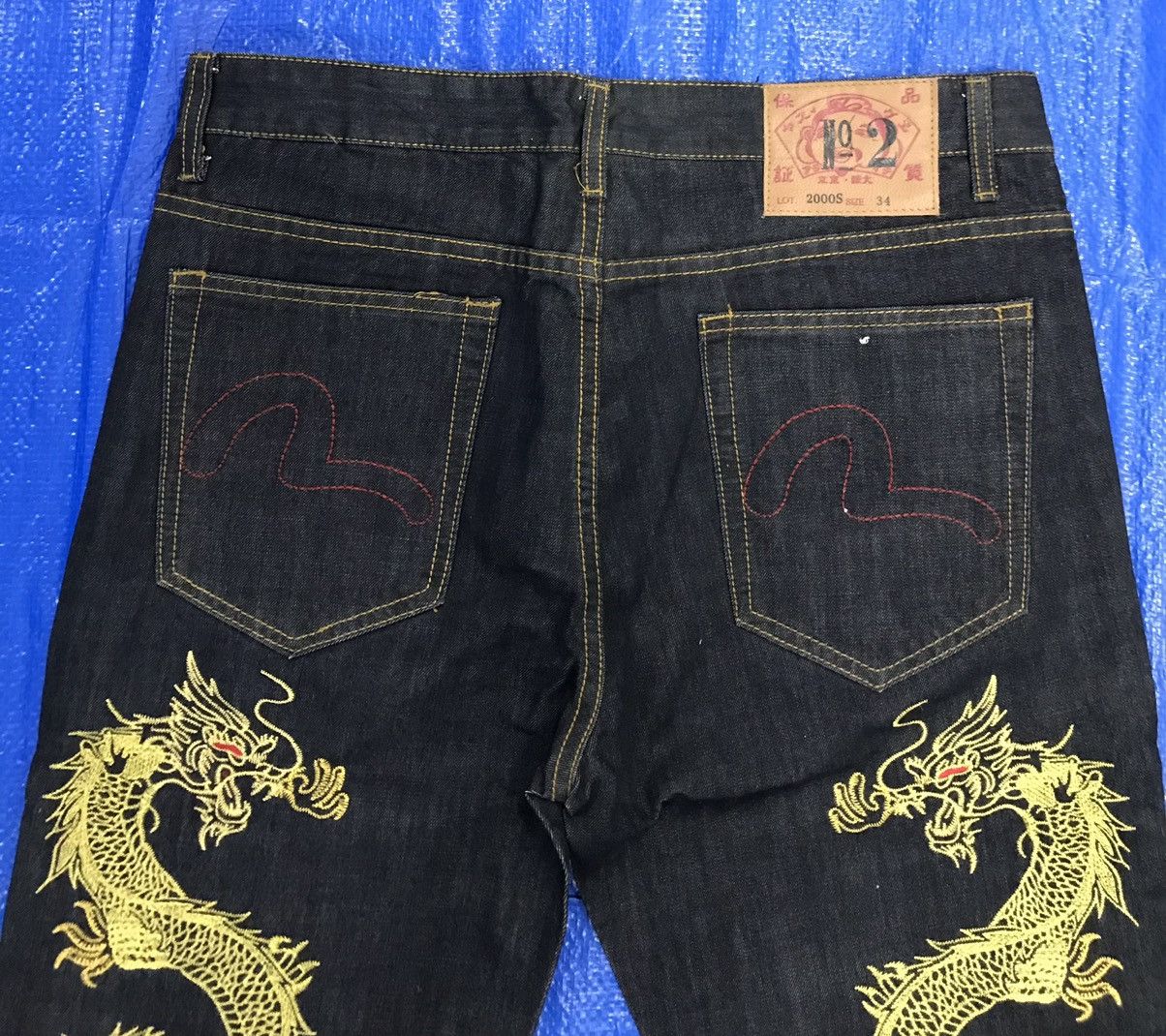 Japanese Brand Japan Custom Art Dragon Denim Jeans Size US 34 / EU 50 - 4 Thumbnail