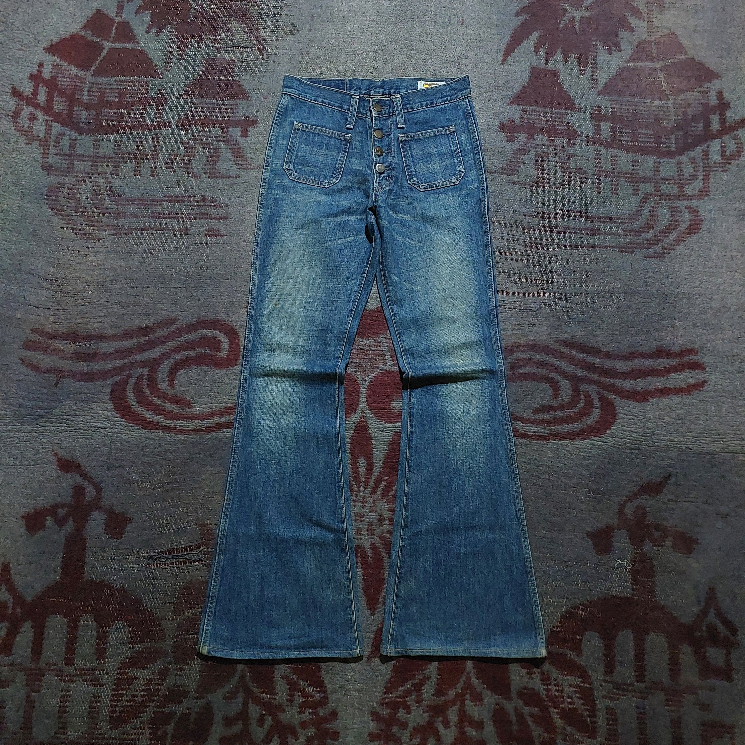 Big John Big John japan front pocket flared denim Size US 27 - 1 Thumbnail