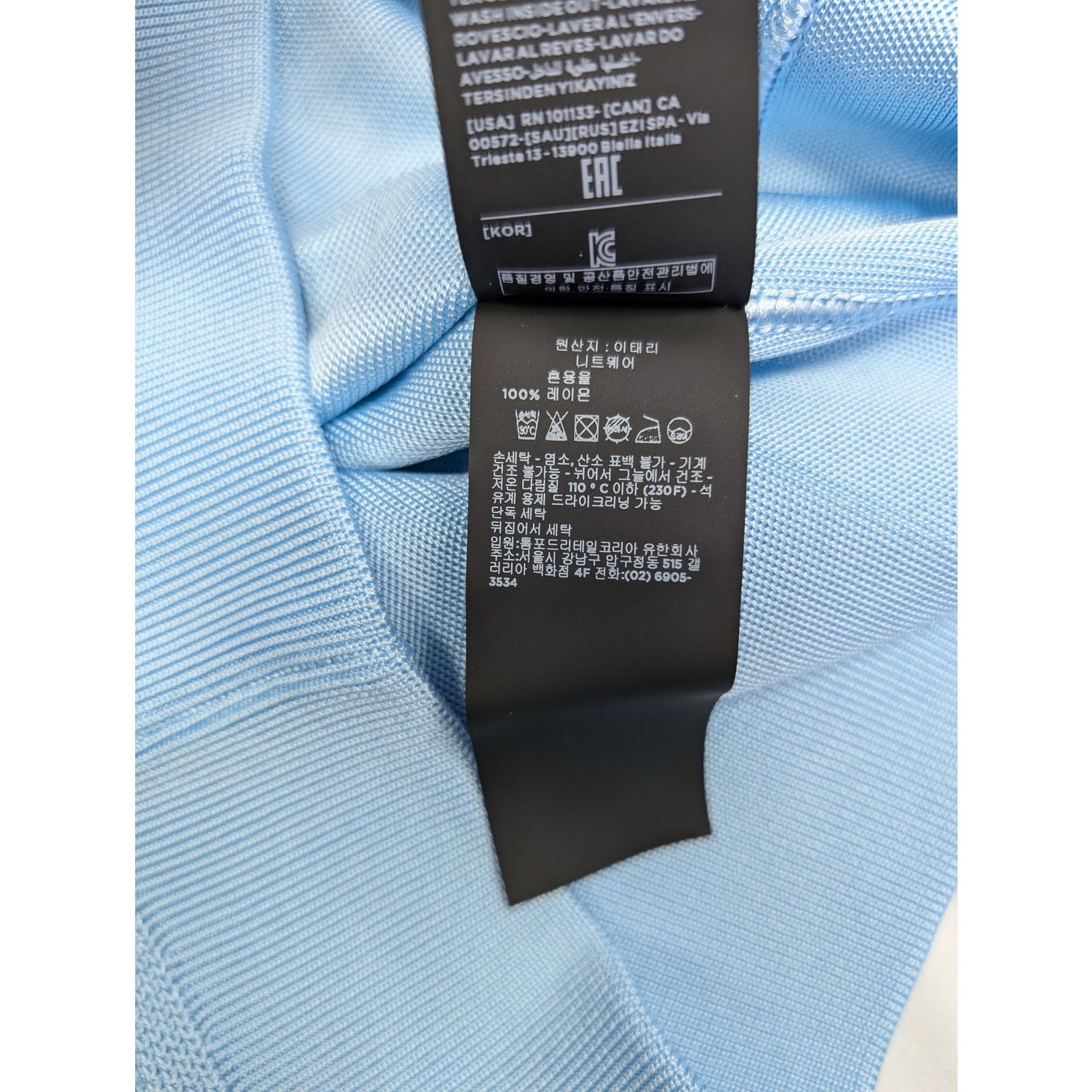 Tom Ford o1rshd1 Knitwear Sweatshirt Sweater in Light Blue Size US M / EU 48-50 / 2 - 19 Thumbnail