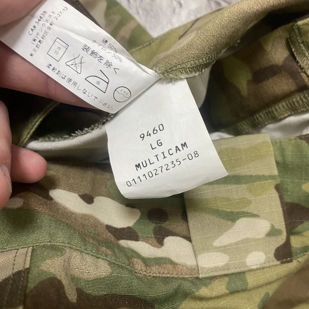 Arc'teryx Arcteryx pants military Size US 34 / EU 50 - 9 Thumbnail