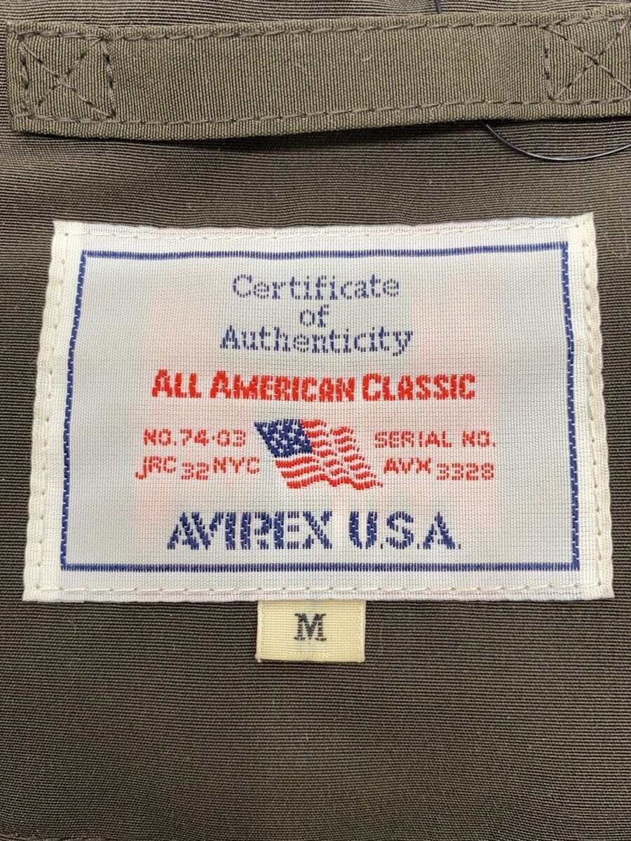 Avirex Avirex Polyester Jacket Khaki Size US M / EU 48-50 / 2 - 3 Thumbnail