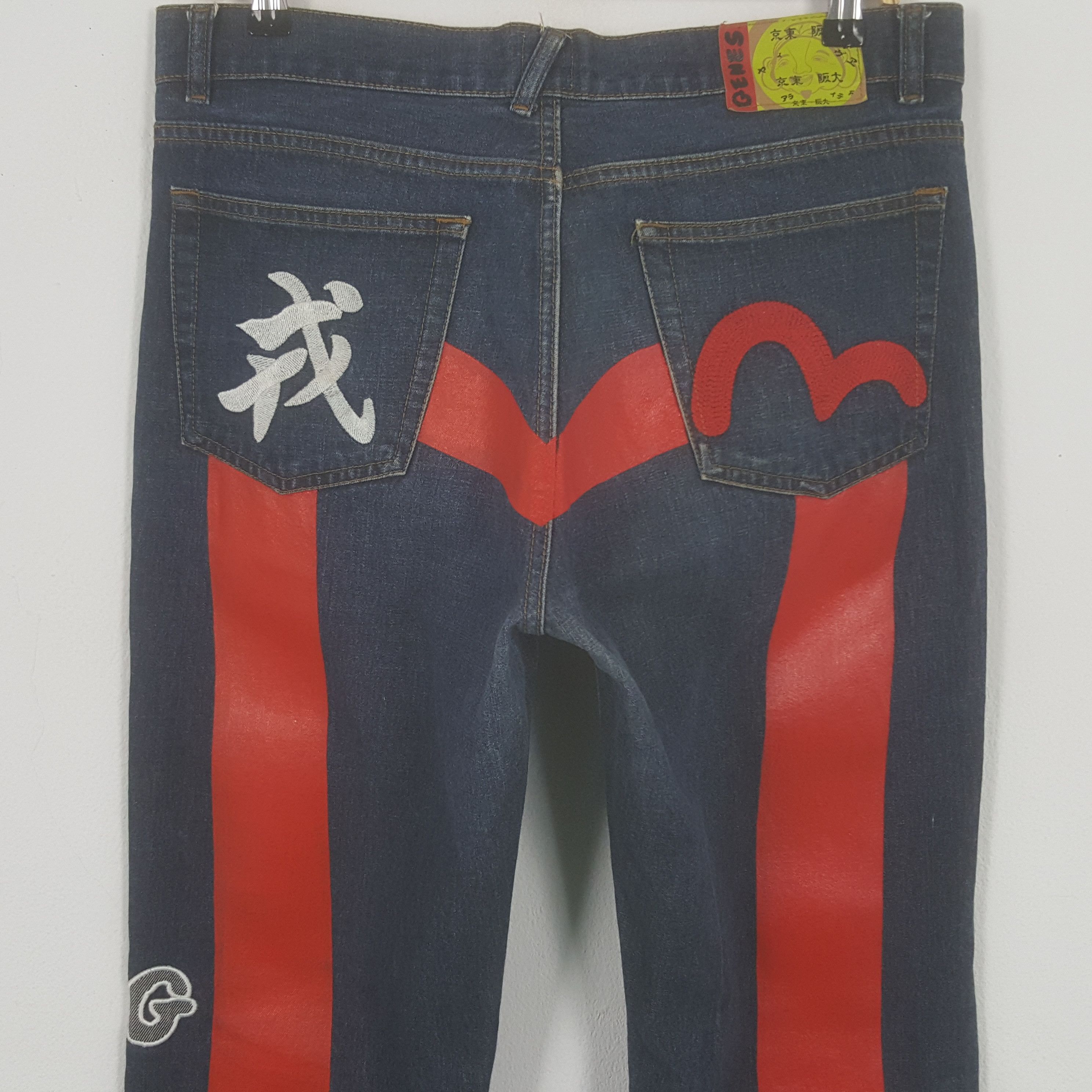 If Six Was Nine × Japanese Brand × Vintage Vintage Evisu Japanese Brand Daicock Custom Art Denim Jeans Size US 34 / EU 50 - 2 Thumbnail