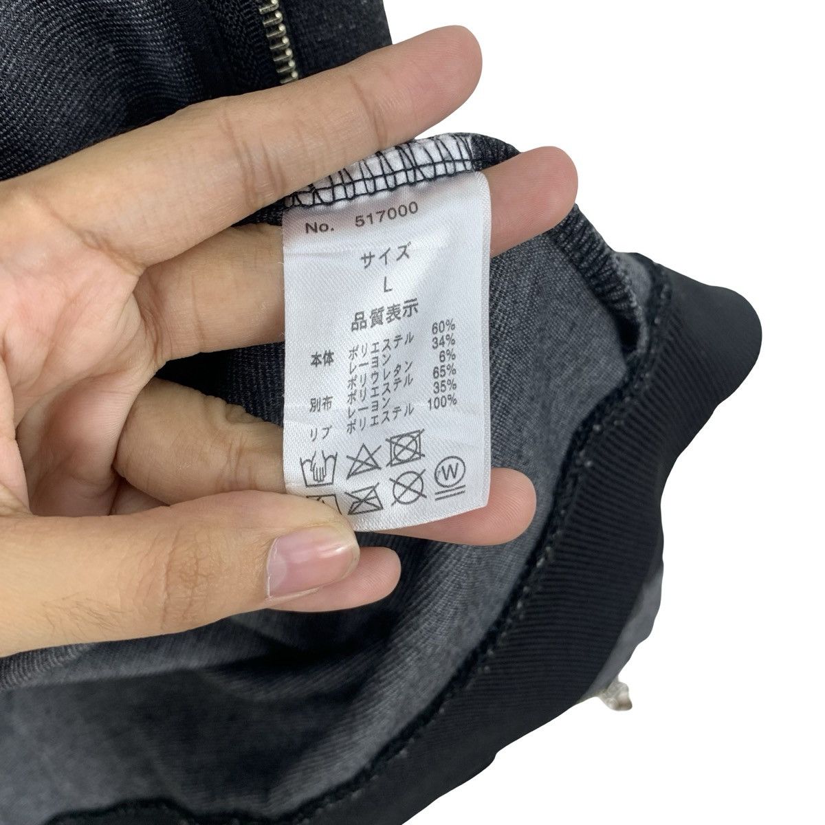 semanticdesign Semantic Design Star Print Zip-Up Bomber Jacket Military Size US L / EU 52-54 / 3 - 12 Thumbnail