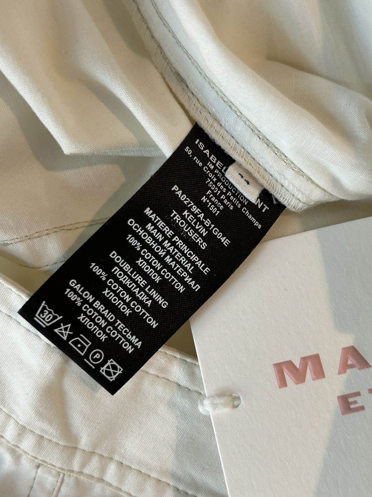 Isabel Marant Etoile NWT! Parachute Bondage Cargo Pants Size US 36 / EU 52 - 6 Thumbnail