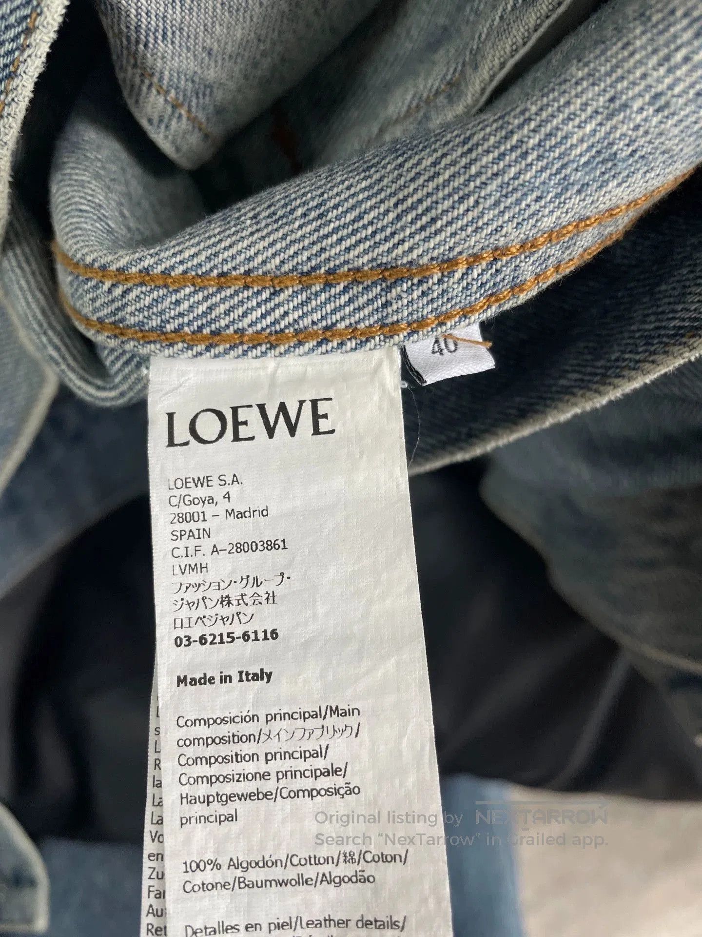 Loewe LOEWE Denim Jacket New With Tags. Size US XS / EU 42 / 0 - 4 Thumbnail