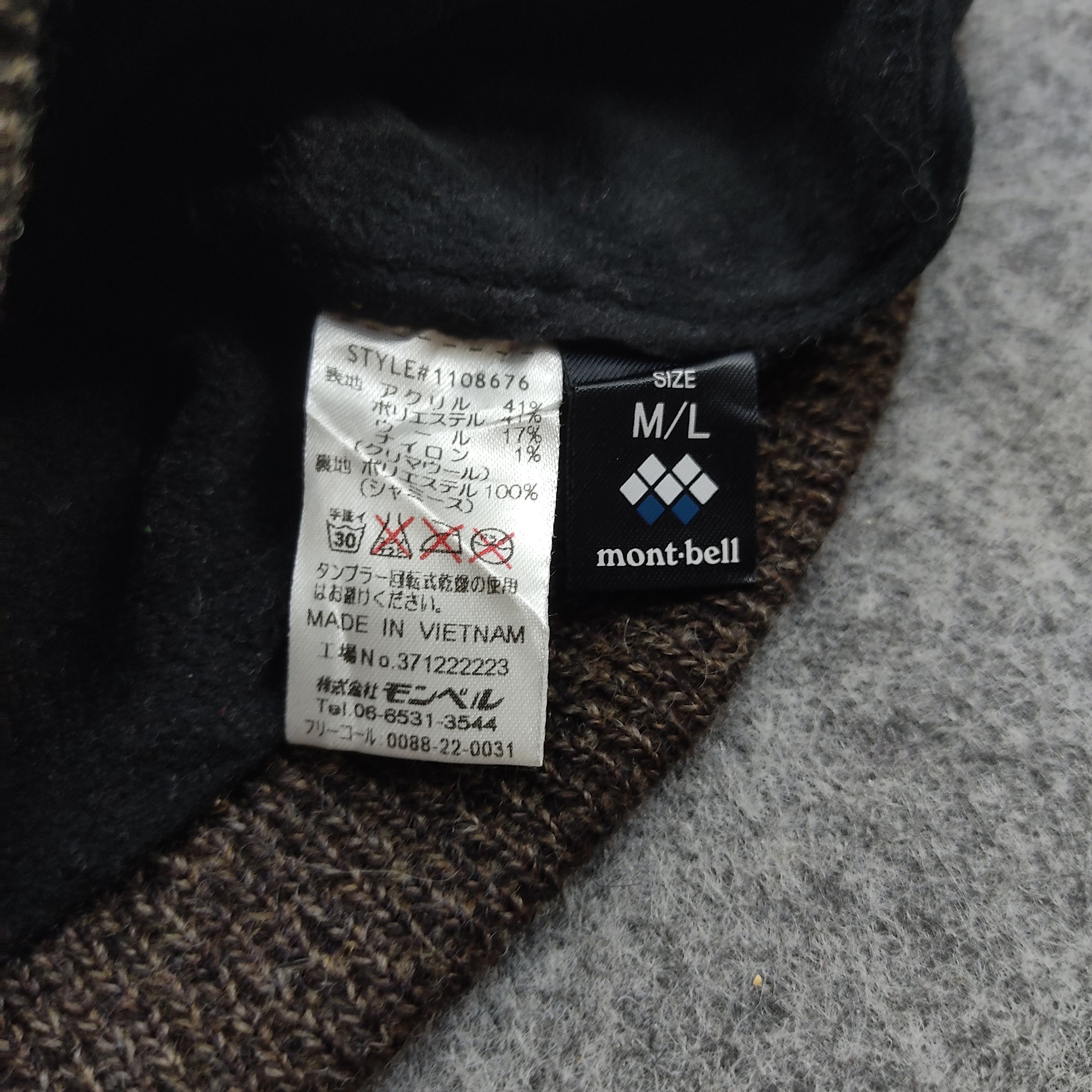 Montbell Vintage Montbell Beanie / Snow Hat / Snow Cap Size ONE SIZE - 4 Thumbnail