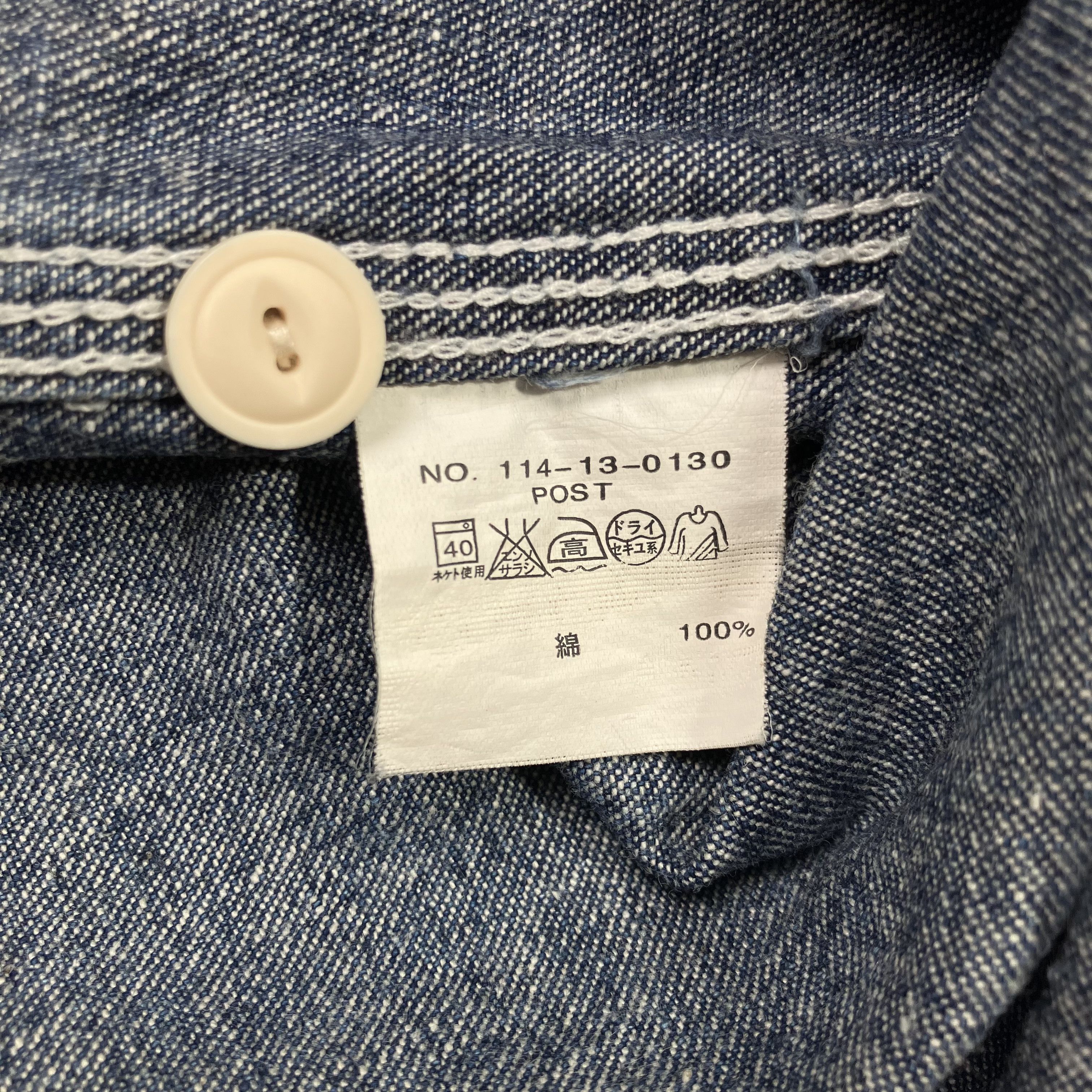 Post Overalls Post Overalls corduroy collar blue indigo denim shirt Size US M / EU 48-50 / 2 - 7 Thumbnail