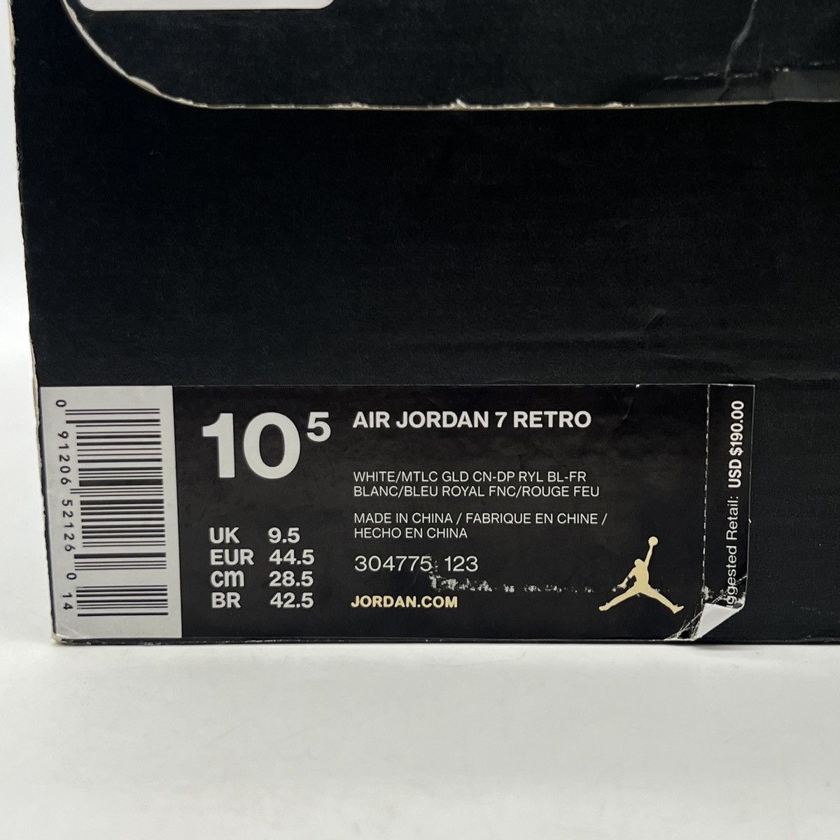 Air Jordan 7 tinker alternate