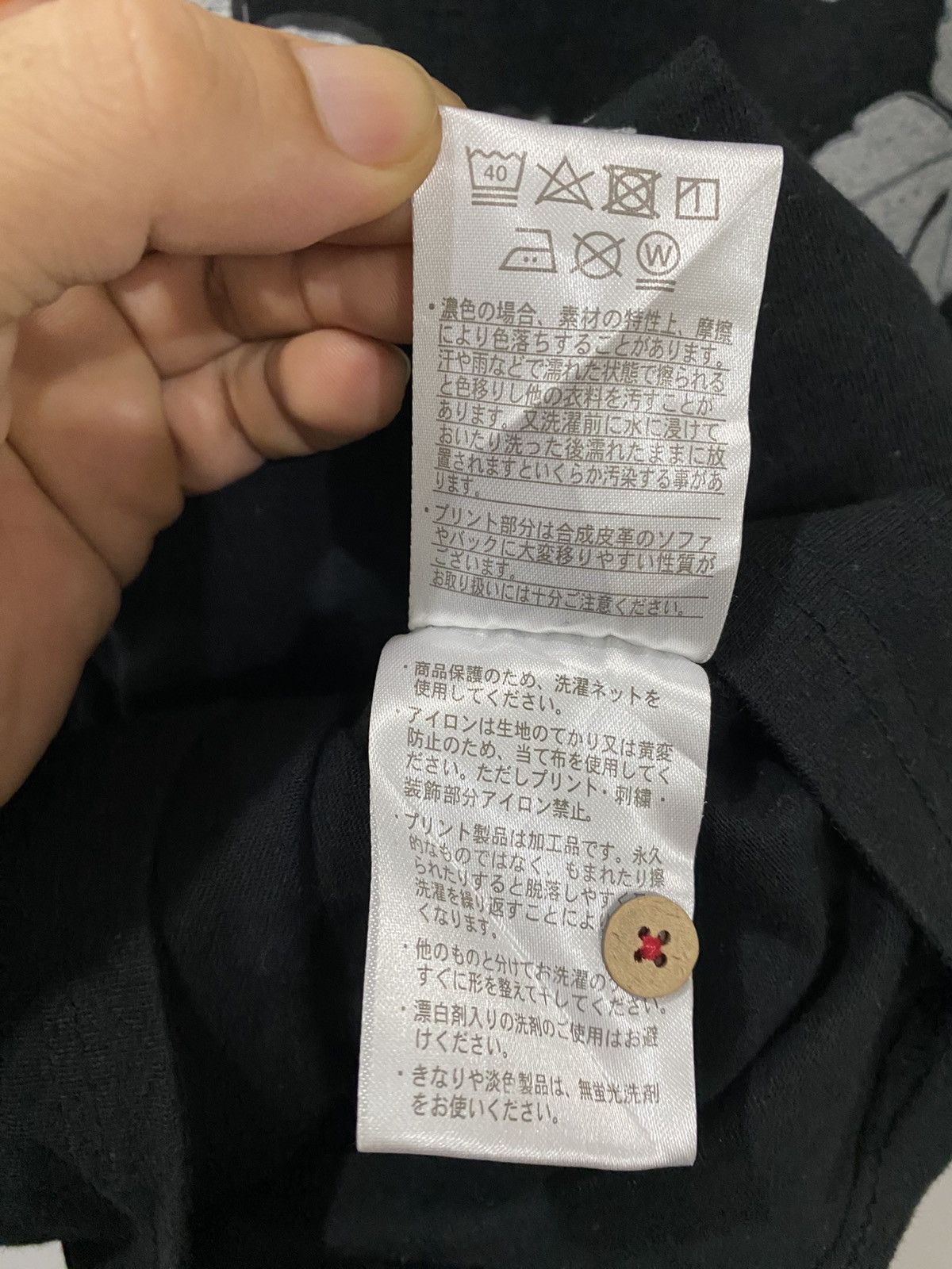 Japanese Brand rabbit motif sukajan t-shirt Size US L / EU 52-54 / 3 - 6 Thumbnail