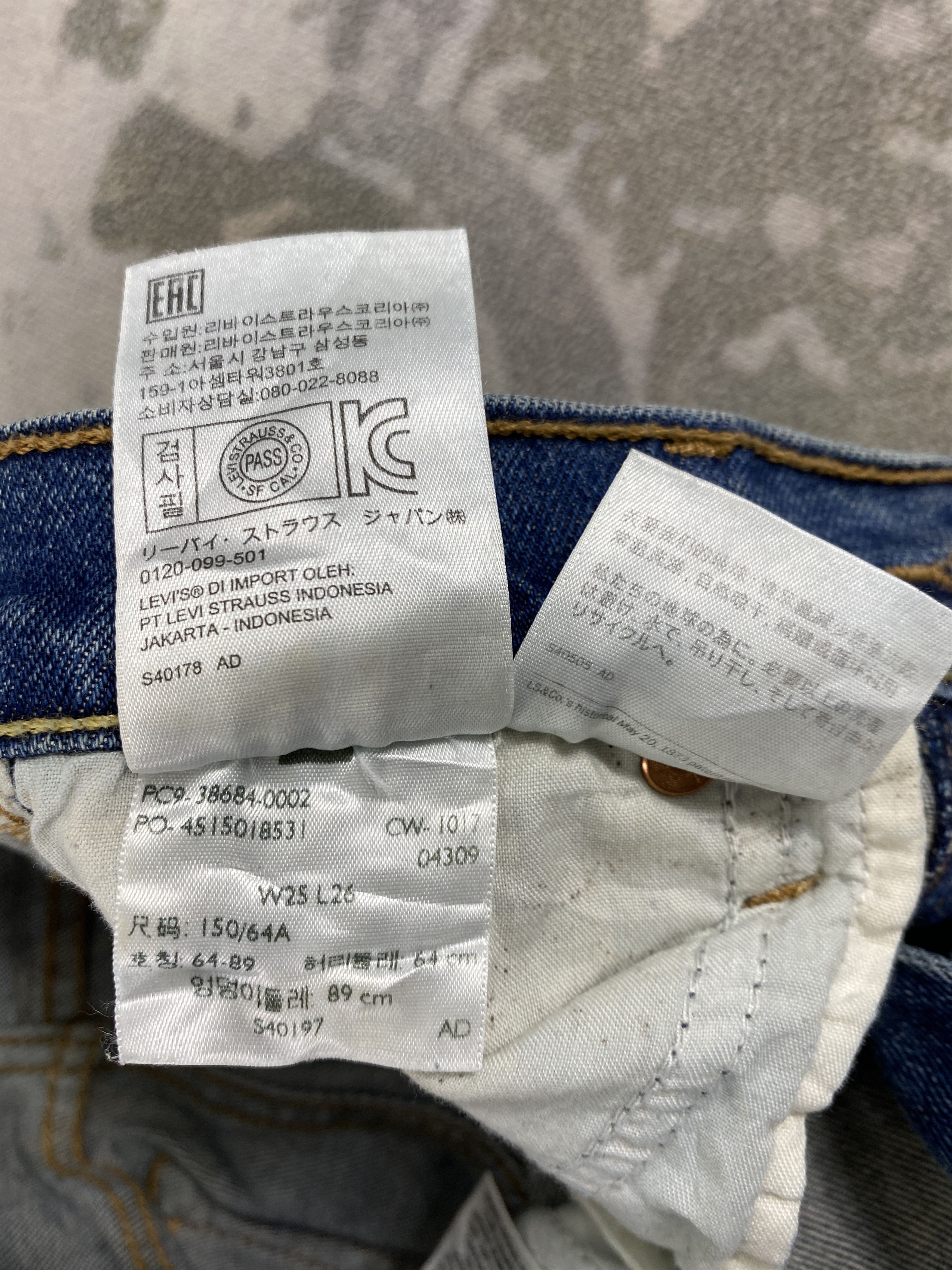 Levi's Levi's 721 High Rise Skinny Jeans 25x25.5 - JN3744 Size 36" / US 14 / IT 50 - 10 Thumbnail