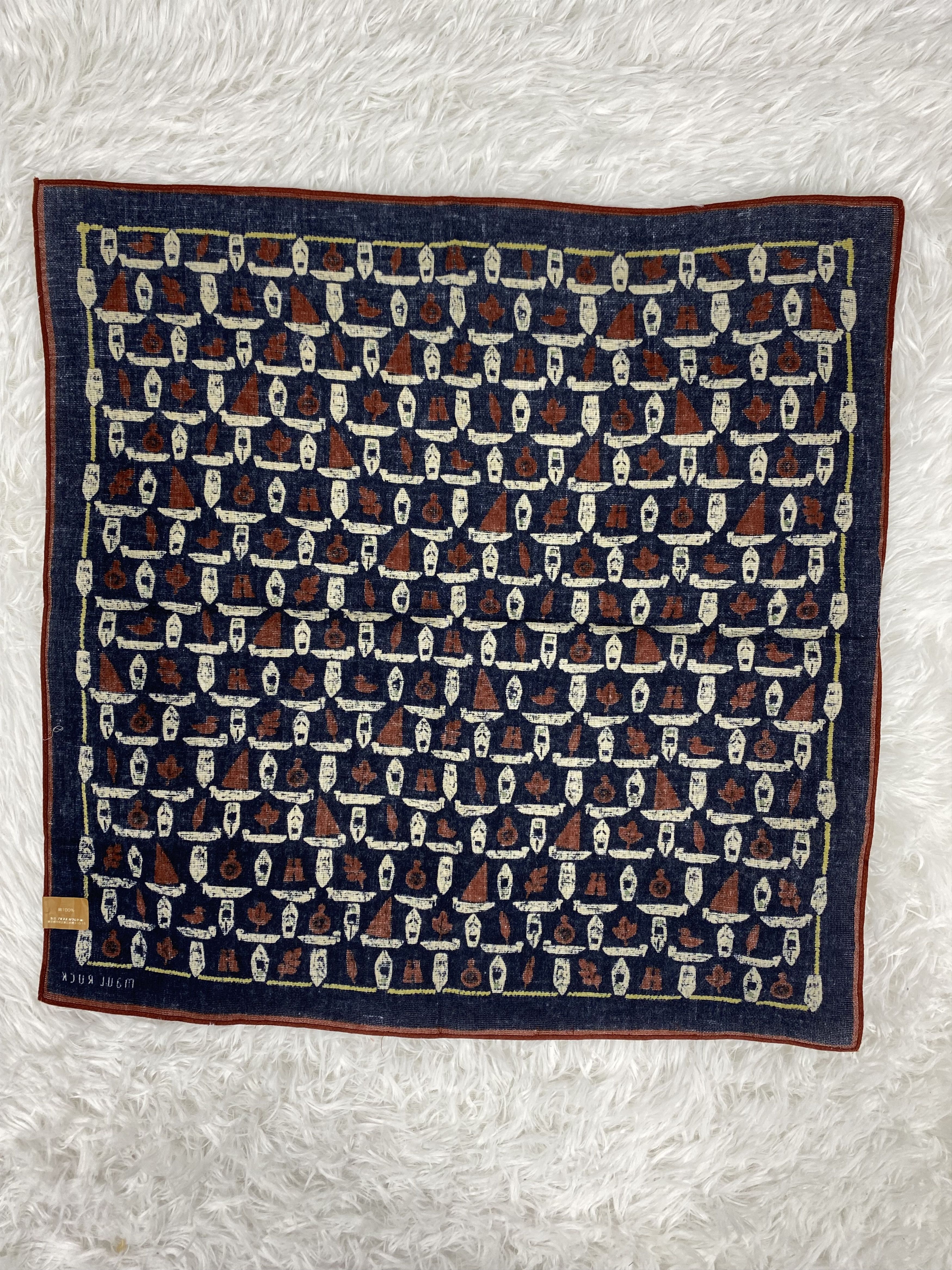 Vintage Vintage Maul Ruck Handkerchief Neckerchief PH0874 Size ONE SIZE - 4 Thumbnail