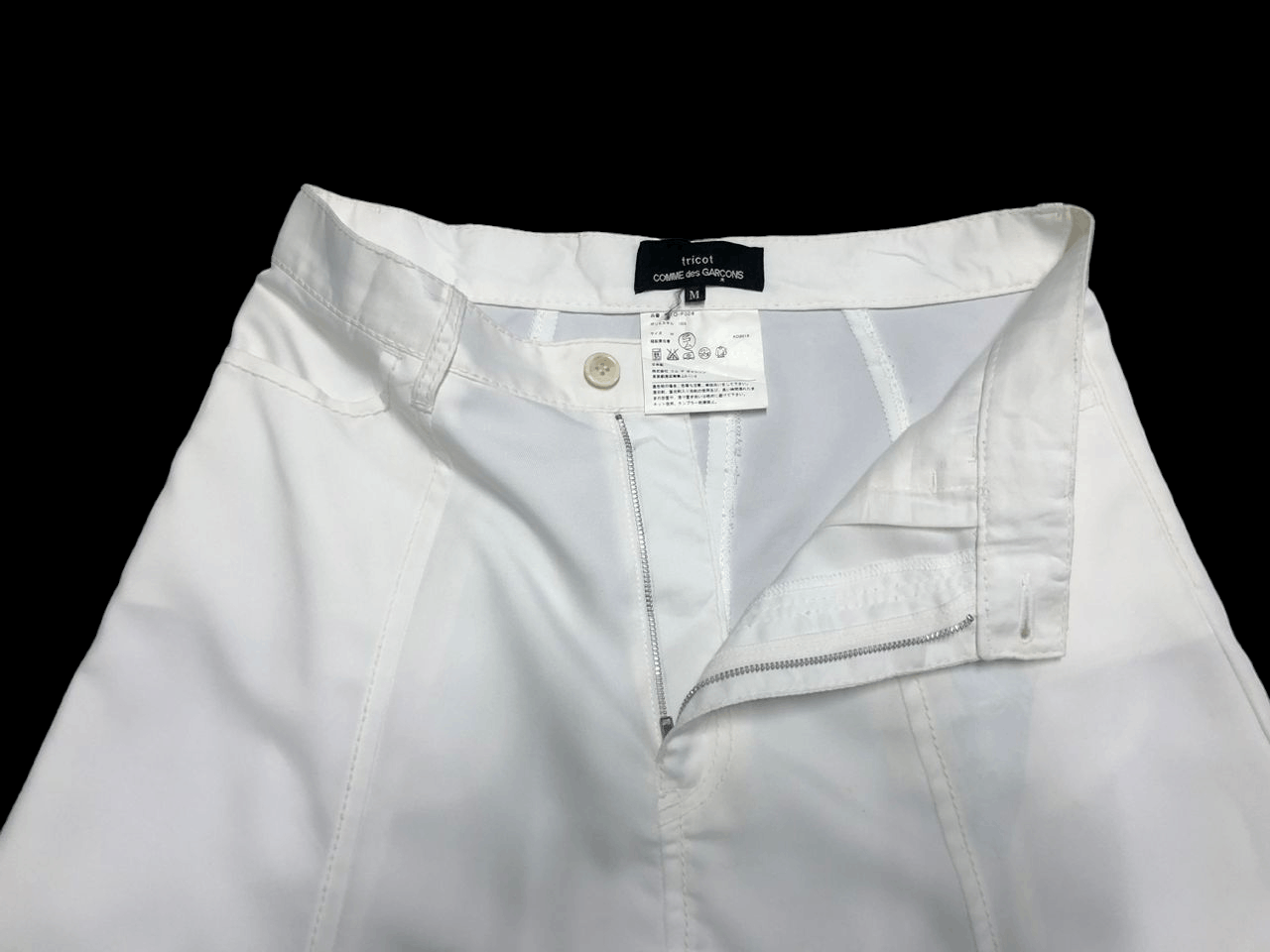 Tricot Comme des Garcons AD2015 Tricot comme des garcons White Pants Rare Design Size 32" / US 10 / IT 46 - 3 Thumbnail