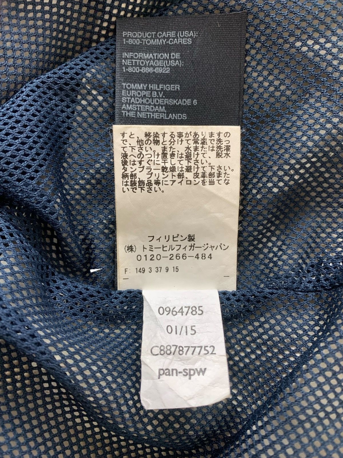 Tommy Hilfiger Vintage Tommy Hilfiger JapaneseBrand Outdoor Light Jacket Size US M / EU 48-50 / 2 - 13 Thumbnail