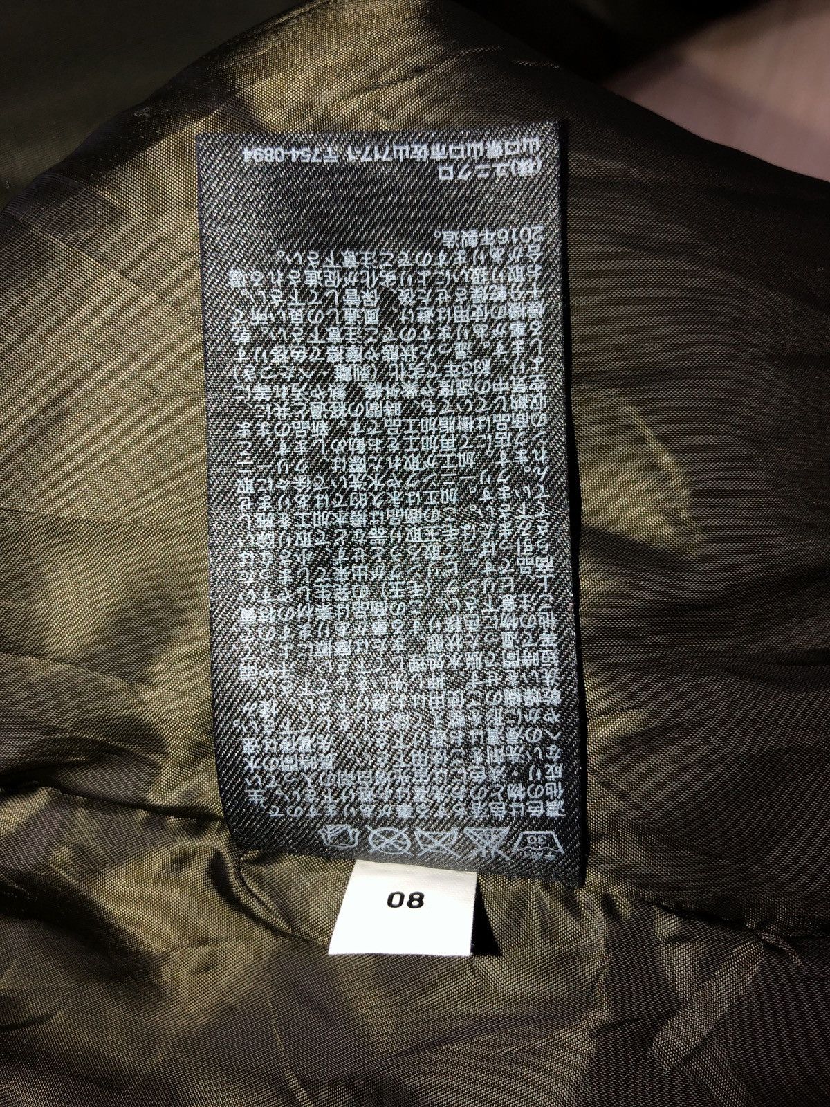 Uniqlo Uniqlo UUUU Bomber Jacket Size US L / EU 52-54 / 3 - 5 Thumbnail
