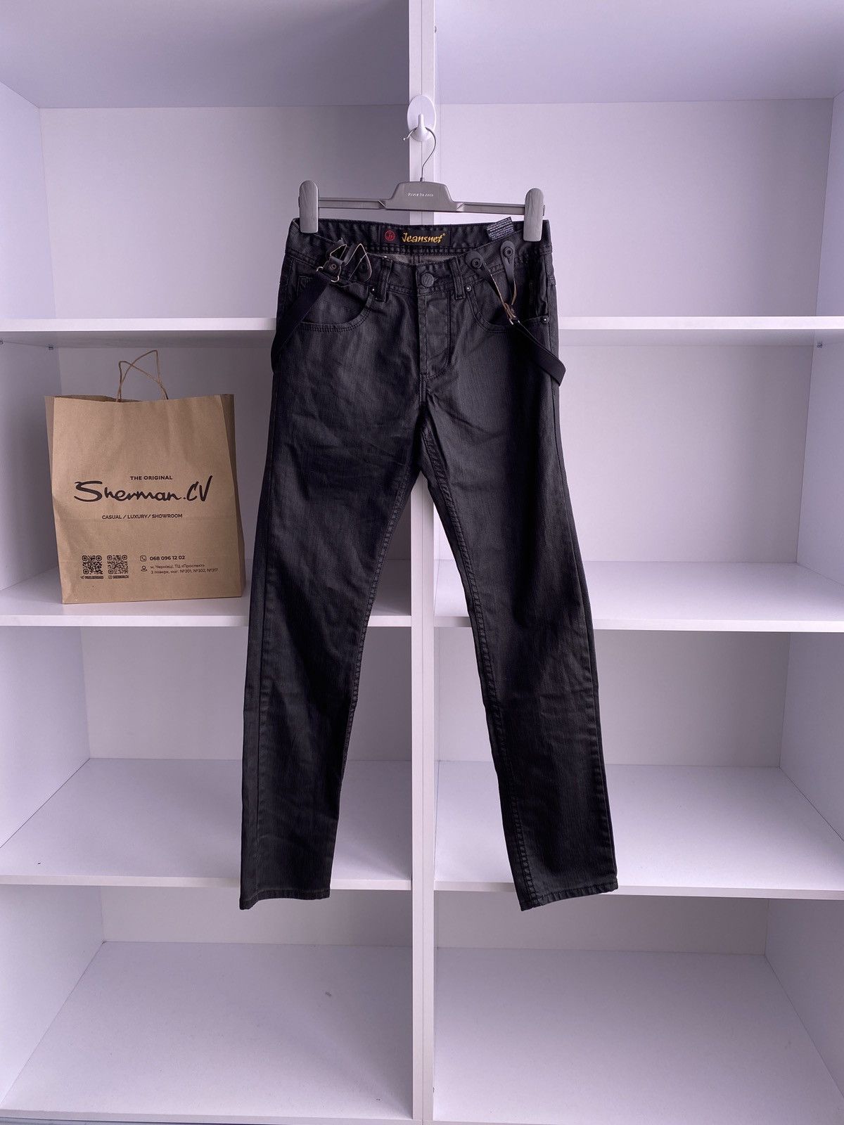 Designer × Vintage Jeansnet pants with suspenders Size US 30 / EU 46 - 1 Thumbnail