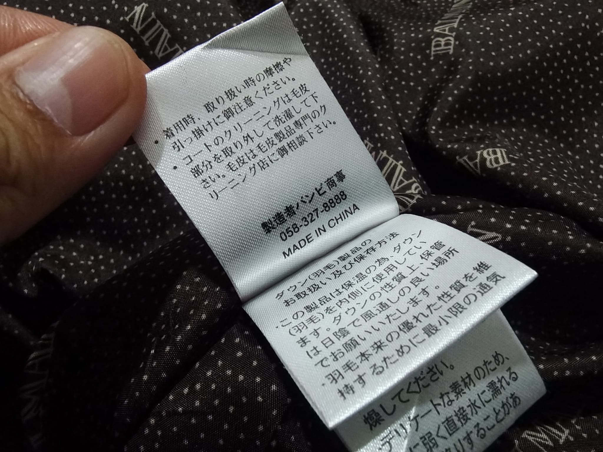 Balmain BALMAIN PARIS puffer jacket woman S 2079 Size S / US 4 / IT 40 - 11 Thumbnail