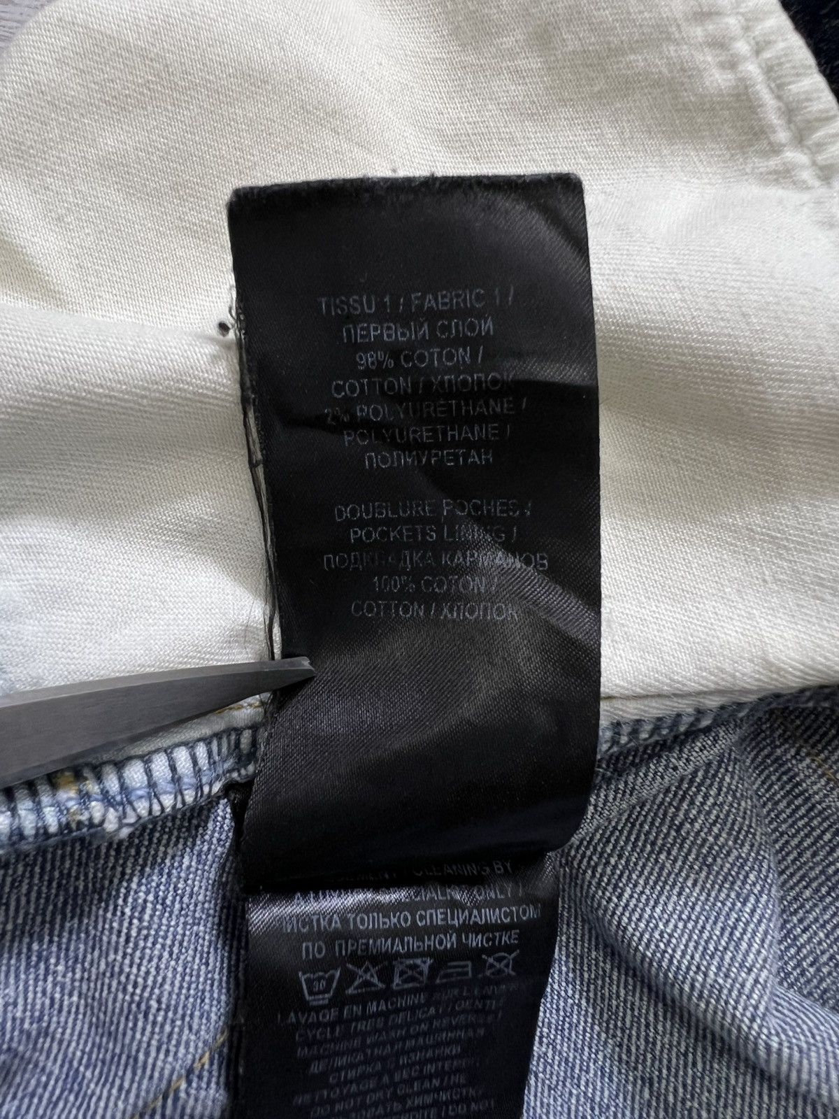 Balmain Balmain - S/S ‘21 - Embossed Logo Skinny Jeans Size US 30 / EU 46 - 18 Thumbnail