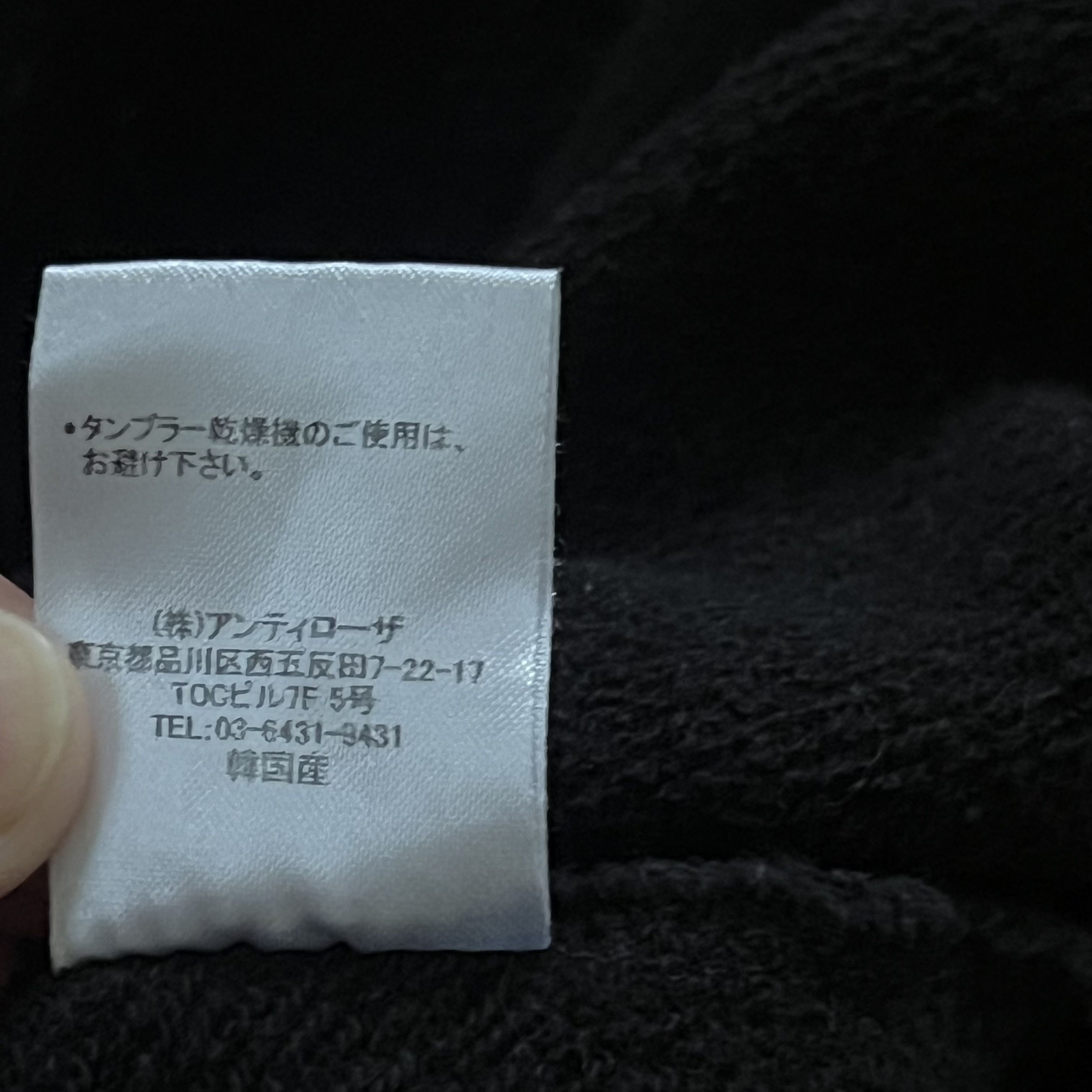 Japanese Brand Casper John Side-zip hoodie / Black / Medium Size US M / EU 48-50 / 2 - 8 Thumbnail