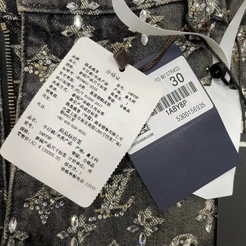 Louis Vuitton Louis Vuitton Full-print presbyopic crystal pants Size US 30 / EU 46 - 4 Thumbnail