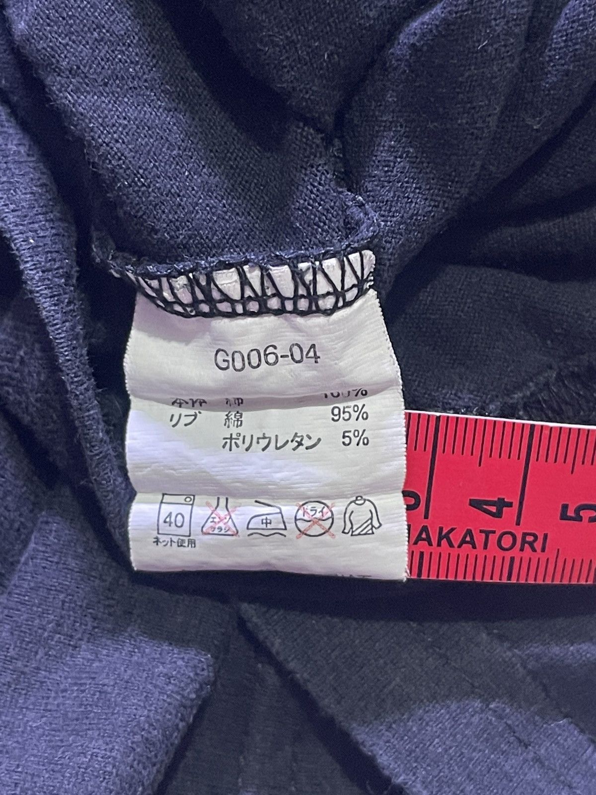 Japanese Brand Y2K GABBAG short sleeve tshirt Size US M / EU 48-50 / 2 - 6 Thumbnail