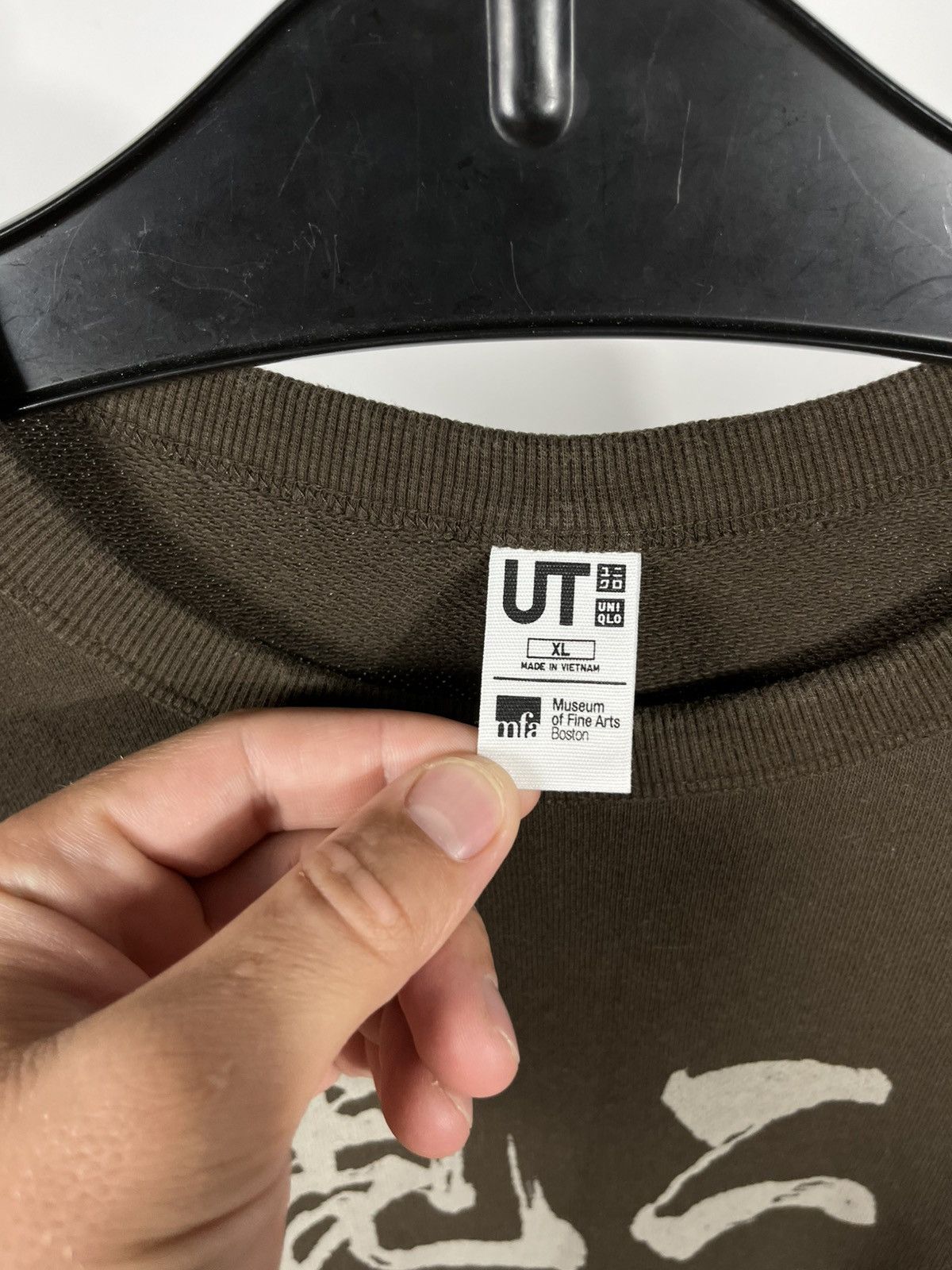Uniqlo Uniqlo UT MFA Graphic Sweatshirt Japanese Print XL Brown Size US XL / EU 56 / 4 - 5 Thumbnail