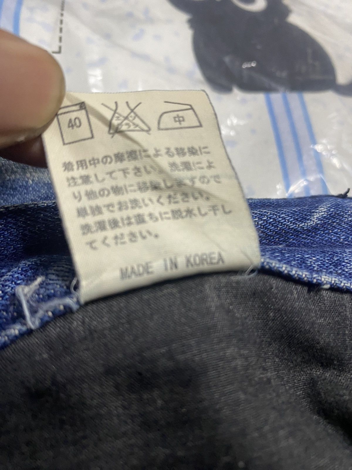 Japanese Brand JUKEBOX Japanese Brand Distressed Denim Jeans Fashion Street Size US 34 / EU 50 - 16 Thumbnail