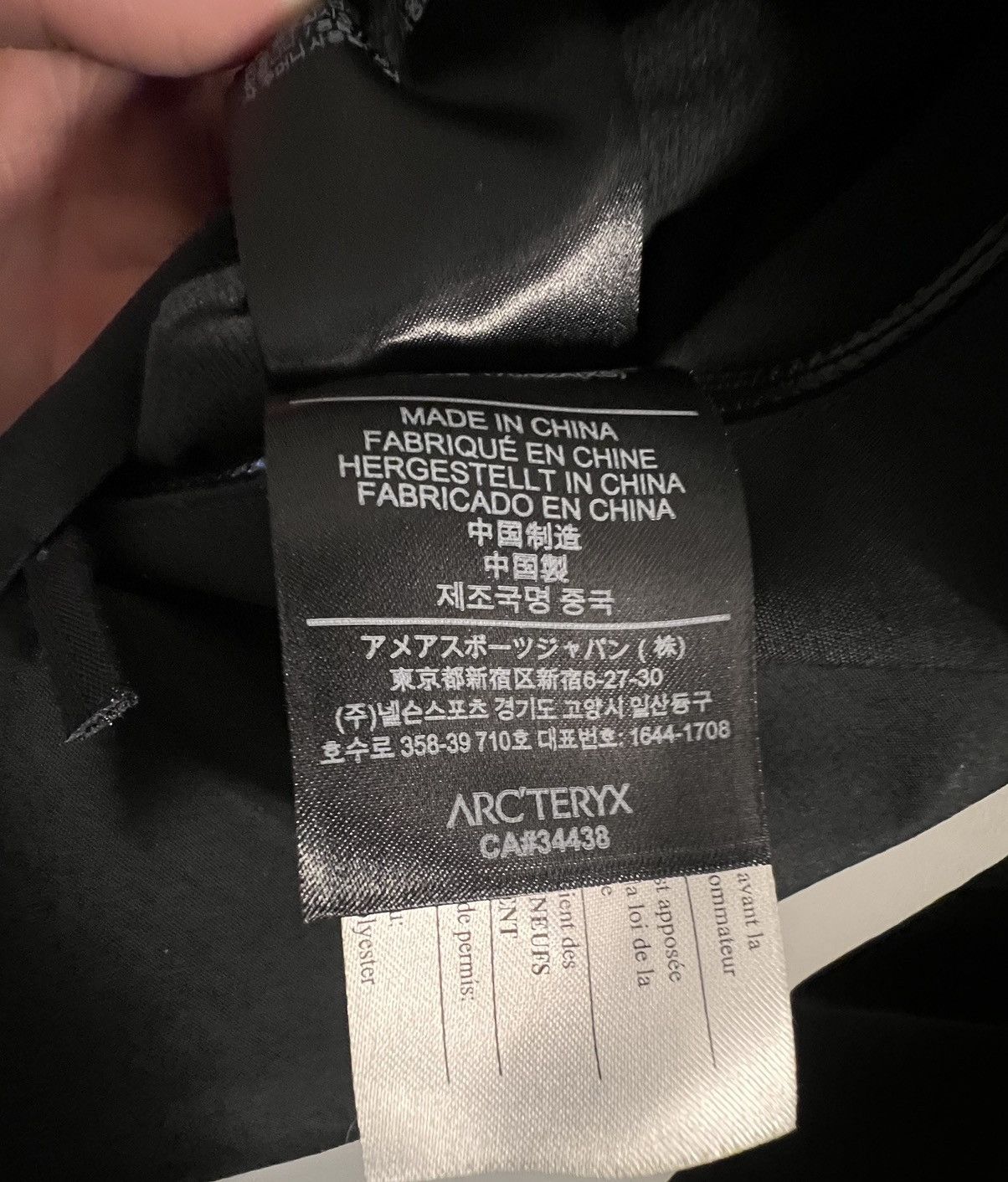 Arc'teryx × Veilance Veilance Range IS Jacket Size US XS / EU 42 / 0 - 7 Thumbnail