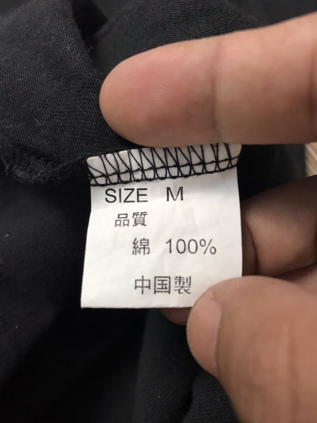 Japanese Brand × Kansai Yamamoto Kansai Man Big Logo Tshirt Size US M / EU 48-50 / 2 - 4 Thumbnail