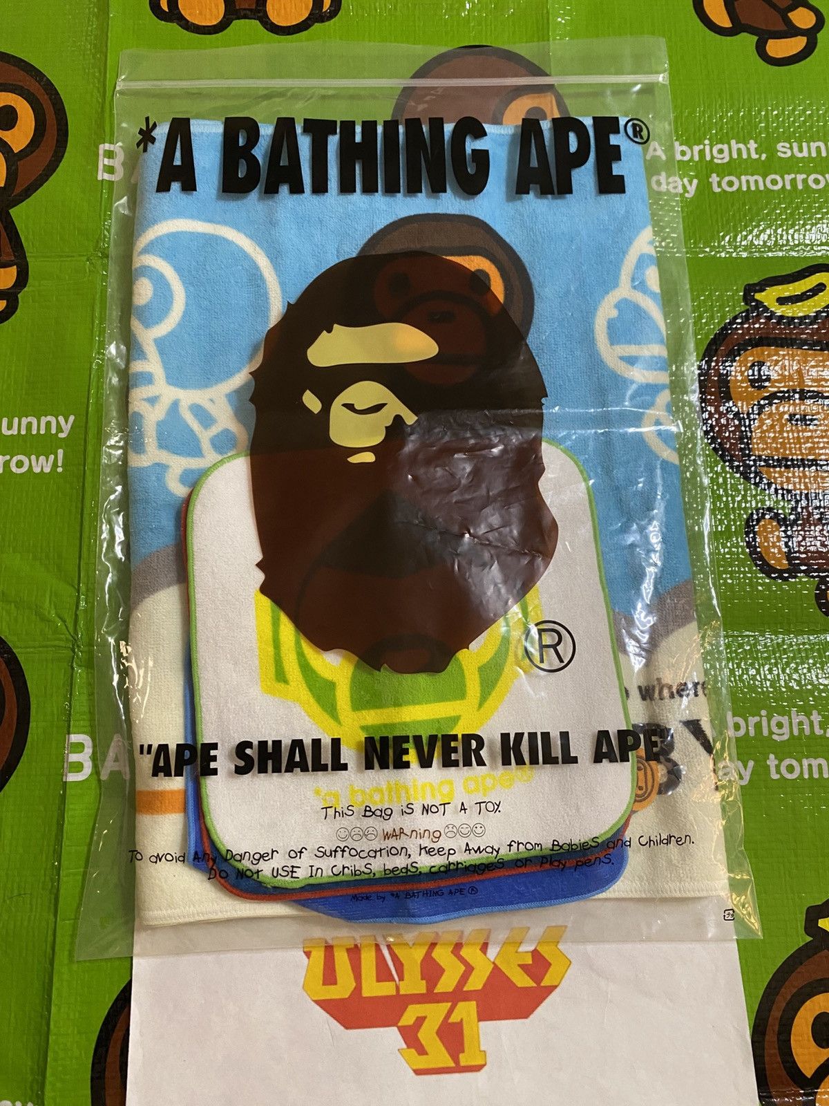 Bape Baby Milo Towel Set Size ONE SIZE - 11 Thumbnail