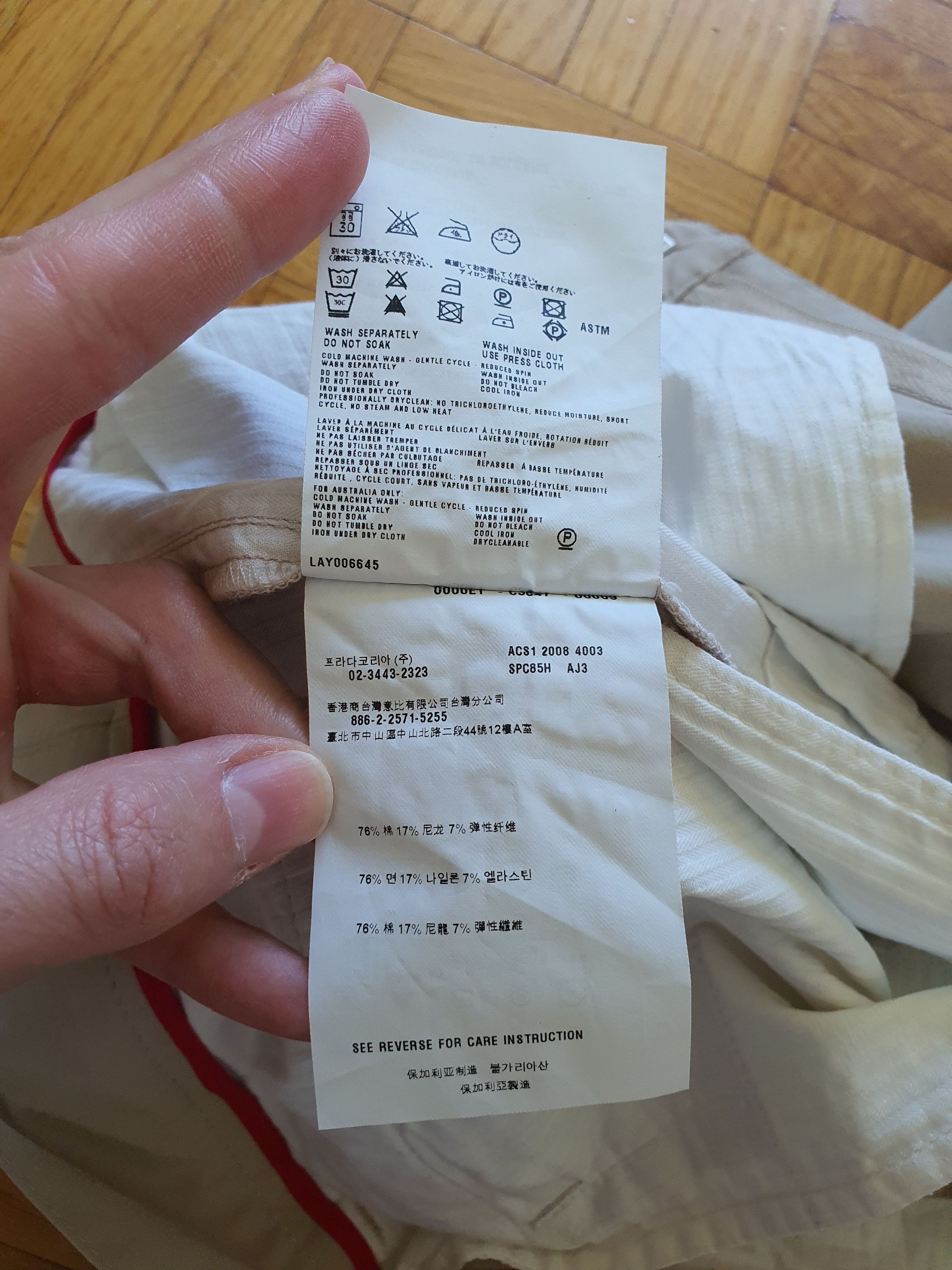 Prada LINEA ROSSA - Lightweight Classic Summer Shorts Bermudas Size US 32 / EU 48 - 8 Thumbnail