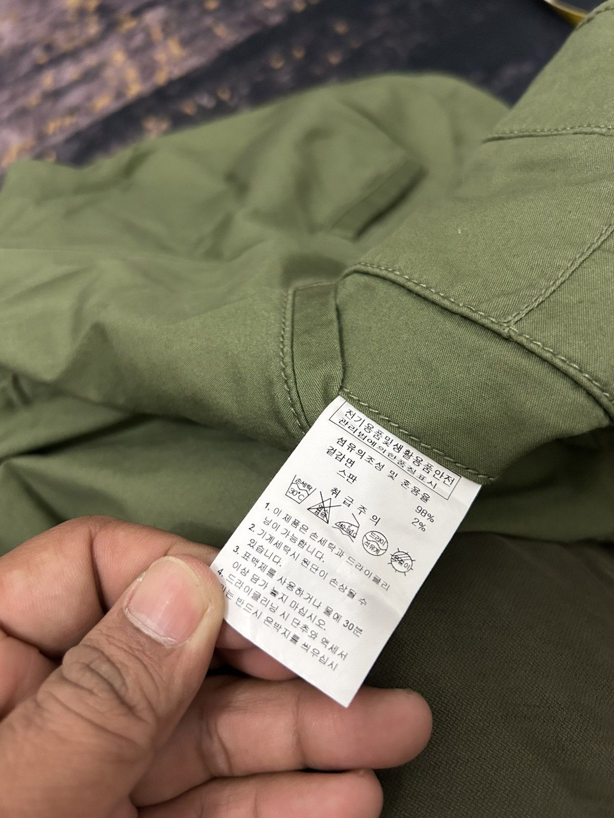 Japanese Brand Fun.da.mentalist Ghurka Pants Size US 30 / EU 46 - 12 Thumbnail