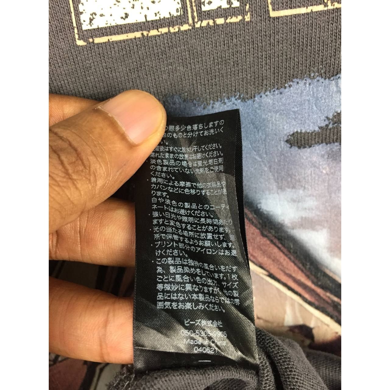 Japanese Brand DOD Outdoor Brand Stay Crazy Camping Gear Tee Size US M / EU 48-50 / 2 - 11 Thumbnail