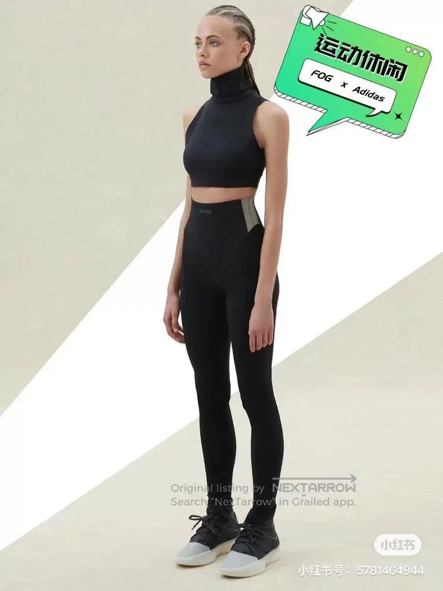 Fear of God Fear of God x Adidas Women's Tight Athletic Set. Size XS / US 0-2 / IT 36-38 - 1 Thumbnail
