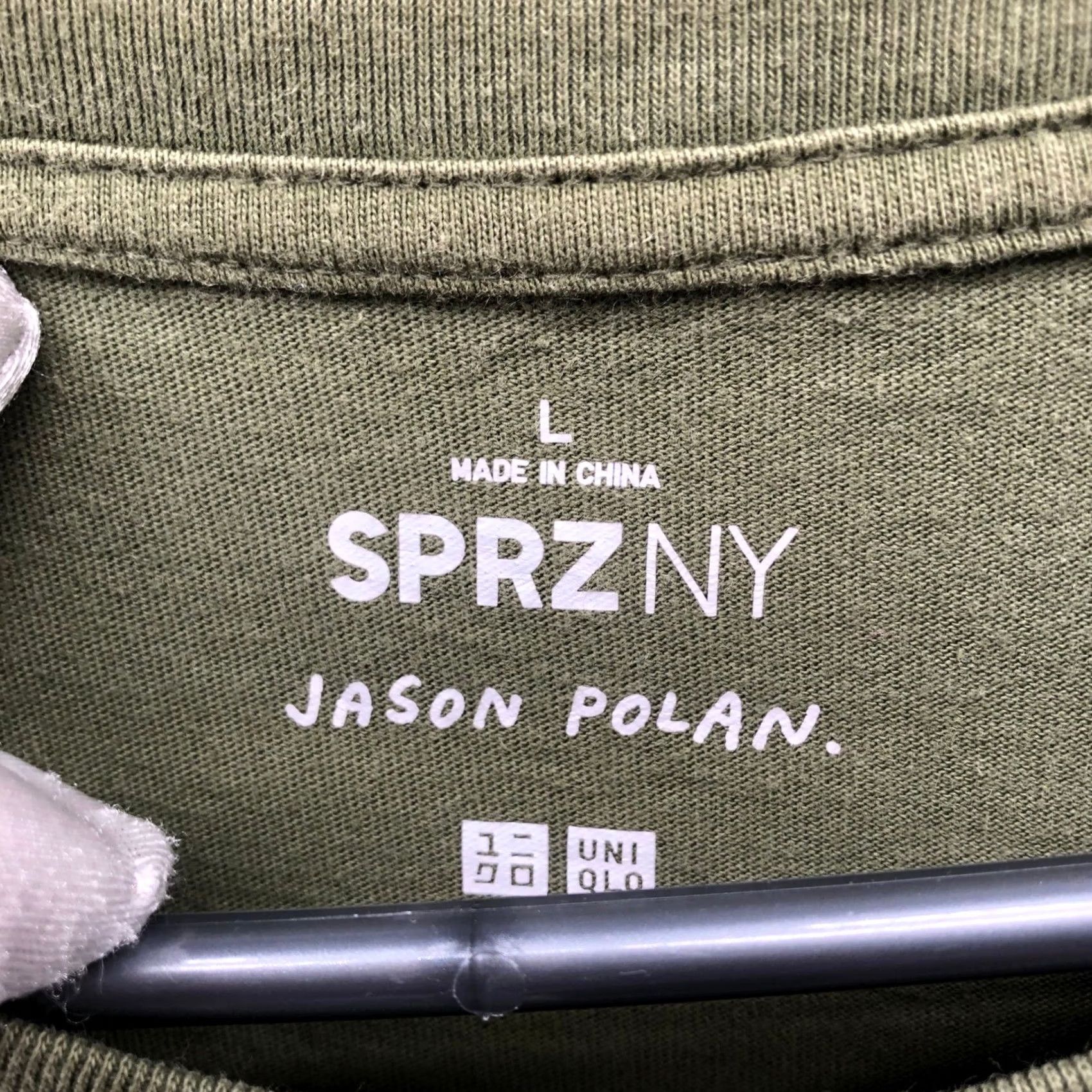 Uniqlo VINTAGE Uniqlo SPRZ NY Jason Polan Pocket Tee Mens L Green Bee Embroidered T-Shirt Size US L / EU 52-54 / 3 - 5 Thumbnail