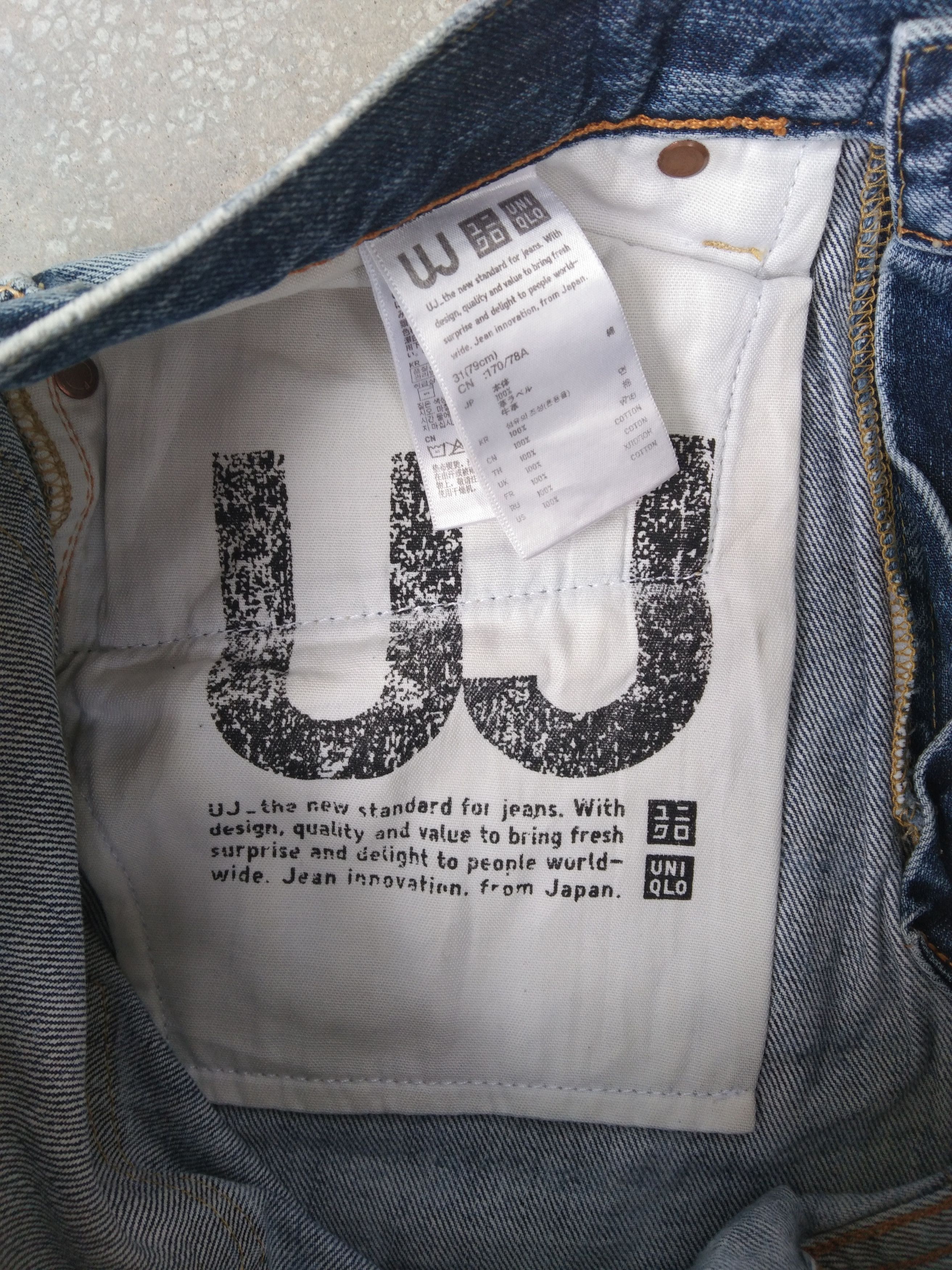 Japanese Brand Vintage Japanese Uniqlo S002 Faded Distressed Jeans 30x31 Size US 30 / EU 46 - 7 Thumbnail