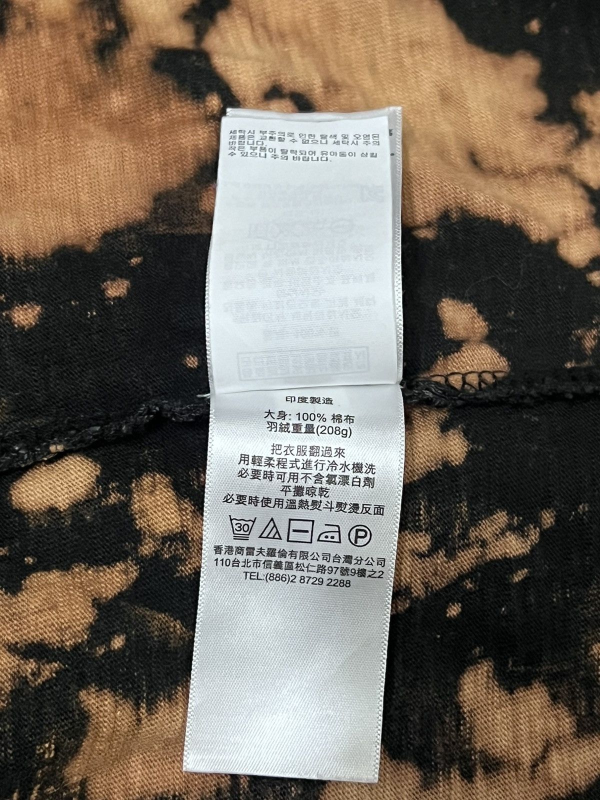 Ralph Lauren × Vintage Vintage Tie Dye Ralph Lauren T-Shirt Size US S / EU 44-46 / 1 - 8 Thumbnail
