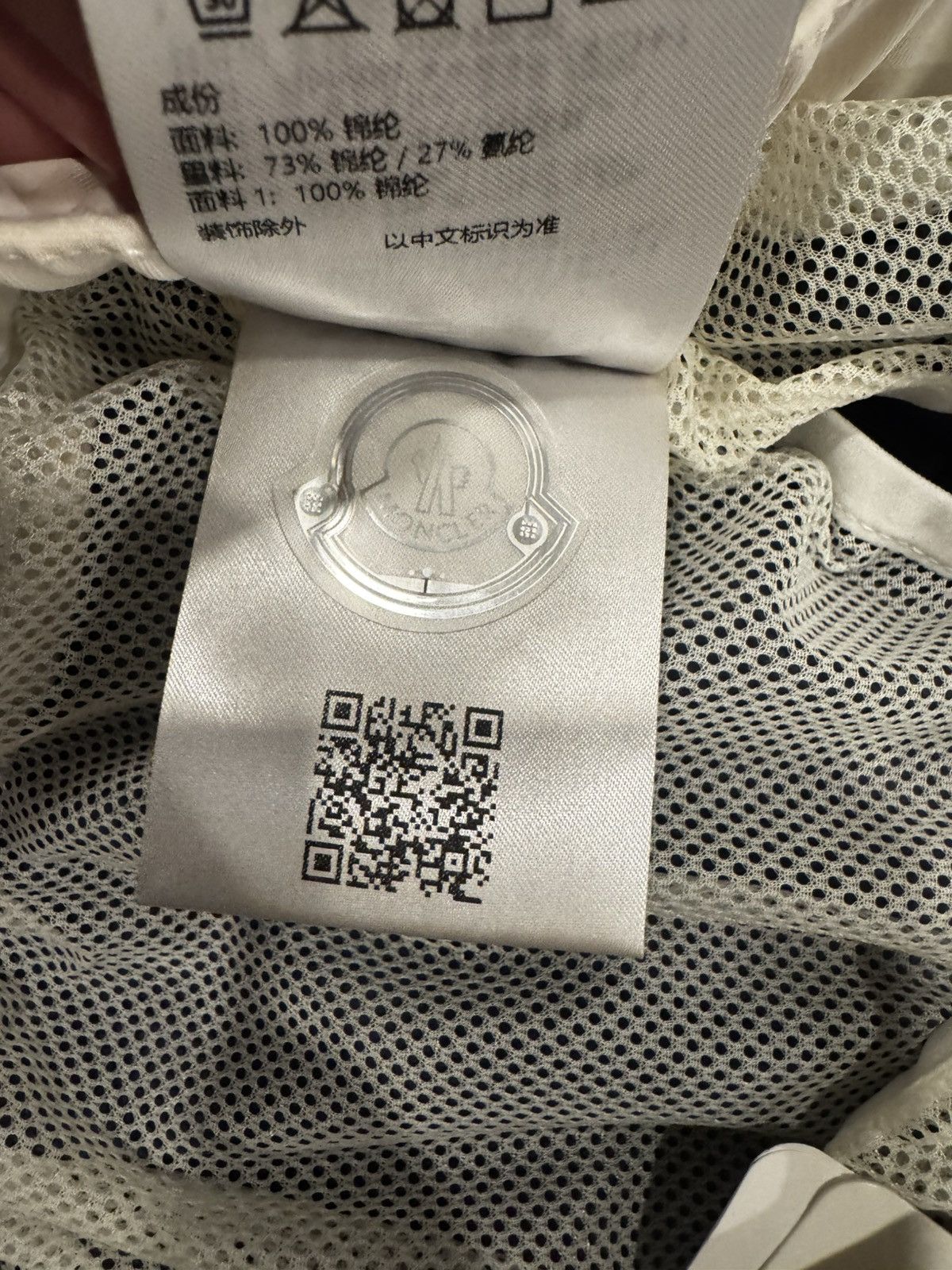 Moncler Moncler Bathing suit Size US 32 / EU 48 - 3 Thumbnail